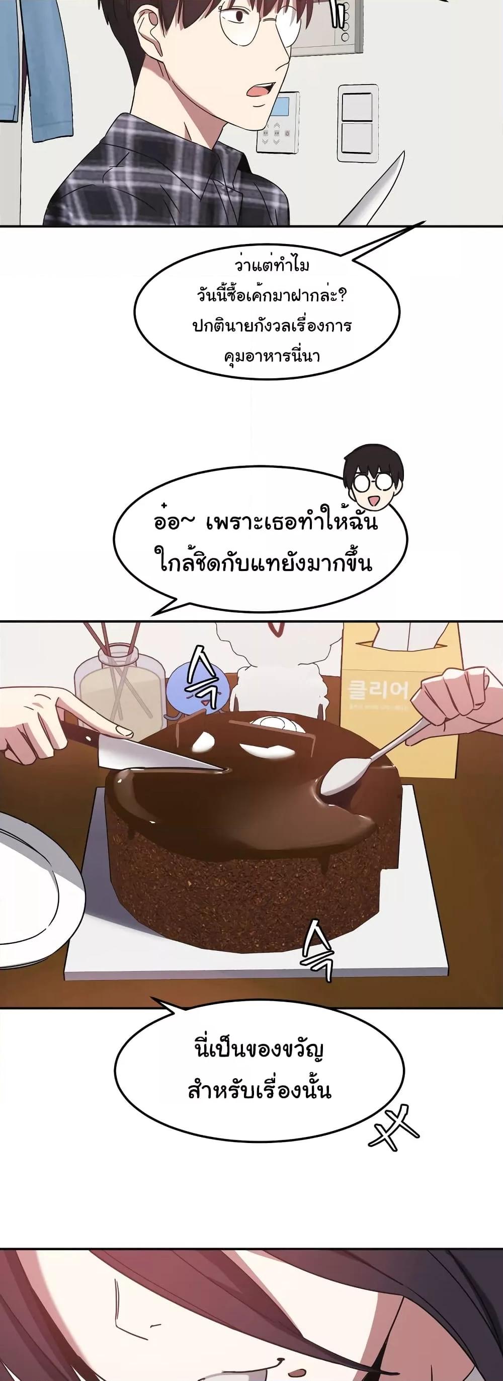 Doujin-Lc- อ่าน โดจิน มังฮวา เกาหลี ญี่ปุ่น จีน แปลไทย Iron-Wall Beauty of My Department is a Masochist! ตอนที่ 1 2 3 4 5 6 7 8 9 10 11 12 13 14 ฟรี ไม่มีโฆษณา อ่าน โดจิน Manhwa เกาหลี ญี่ปุ่น จีน เรามีครบ คัดมาให้เน้นๆ โดจิน 18+ รับประกันความฟินโดย  Doujin Lc