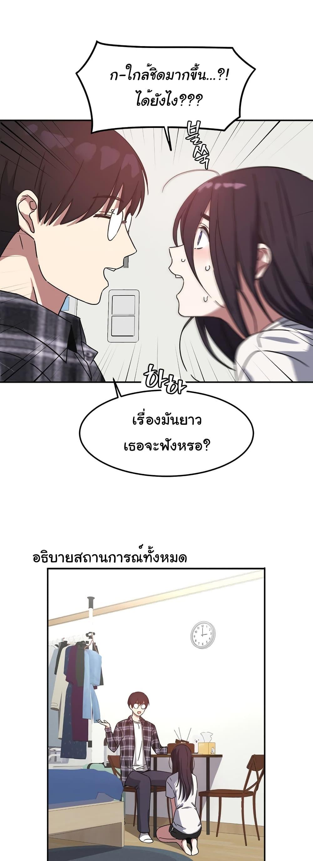 Doujin-Lc- อ่าน โดจิน มังฮวา เกาหลี ญี่ปุ่น จีน แปลไทย Iron-Wall Beauty of My Department is a Masochist! ตอนที่ 1 2 3 4 5 6 7 8 9 10 11 12 13 14 ฟรี ไม่มีโฆษณา อ่าน โดจิน Manhwa เกาหลี ญี่ปุ่น จีน เรามีครบ คัดมาให้เน้นๆ โดจิน 18+ รับประกันความฟินโดย  Doujin Lc