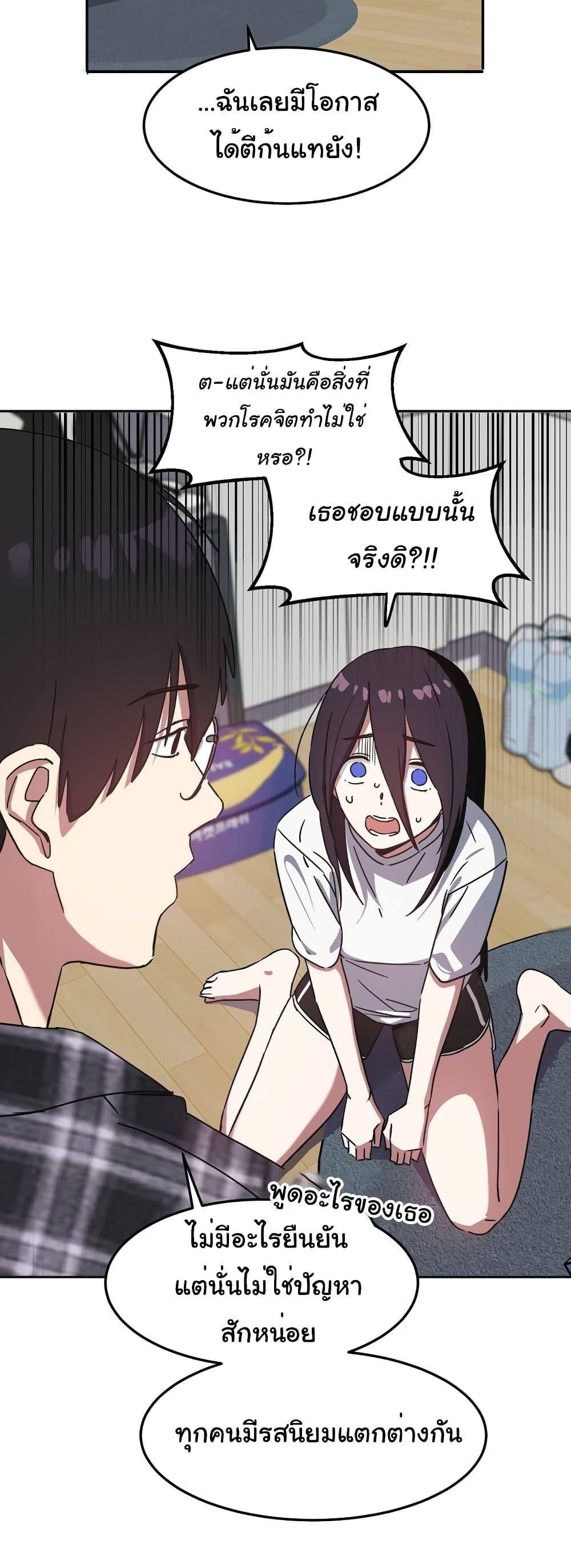 Doujin-Lc- อ่าน โดจิน มังฮวา เกาหลี ญี่ปุ่น จีน แปลไทย Iron-Wall Beauty of My Department is a Masochist! ตอนที่ 1 2 3 4 5 6 7 8 9 10 11 12 13 14 ฟรี ไม่มีโฆษณา อ่าน โดจิน Manhwa เกาหลี ญี่ปุ่น จีน เรามีครบ คัดมาให้เน้นๆ โดจิน 18+ รับประกันความฟินโดย  Doujin Lc