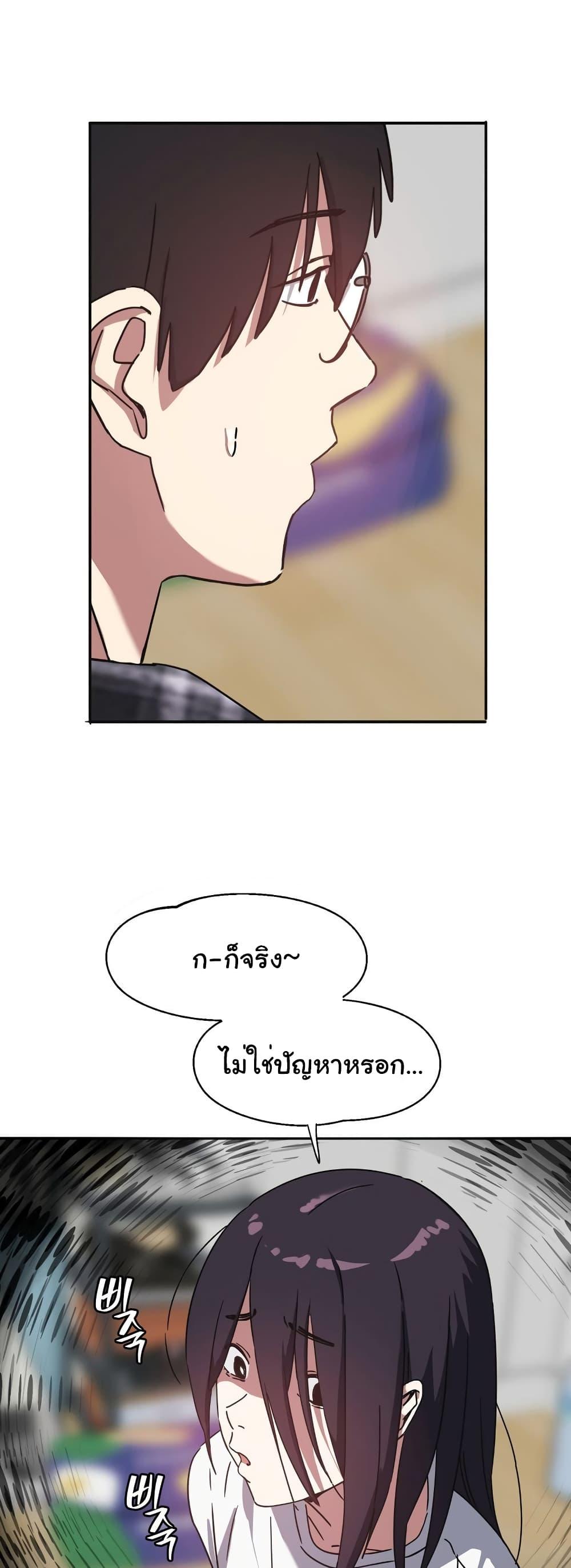 Doujin-Lc- อ่าน โดจิน มังฮวา เกาหลี ญี่ปุ่น จีน แปลไทย Iron-Wall Beauty of My Department is a Masochist! ตอนที่ 1 2 3 4 5 6 7 8 9 10 11 12 13 14 ฟรี ไม่มีโฆษณา อ่าน โดจิน Manhwa เกาหลี ญี่ปุ่น จีน เรามีครบ คัดมาให้เน้นๆ โดจิน 18+ รับประกันความฟินโดย  Doujin Lc