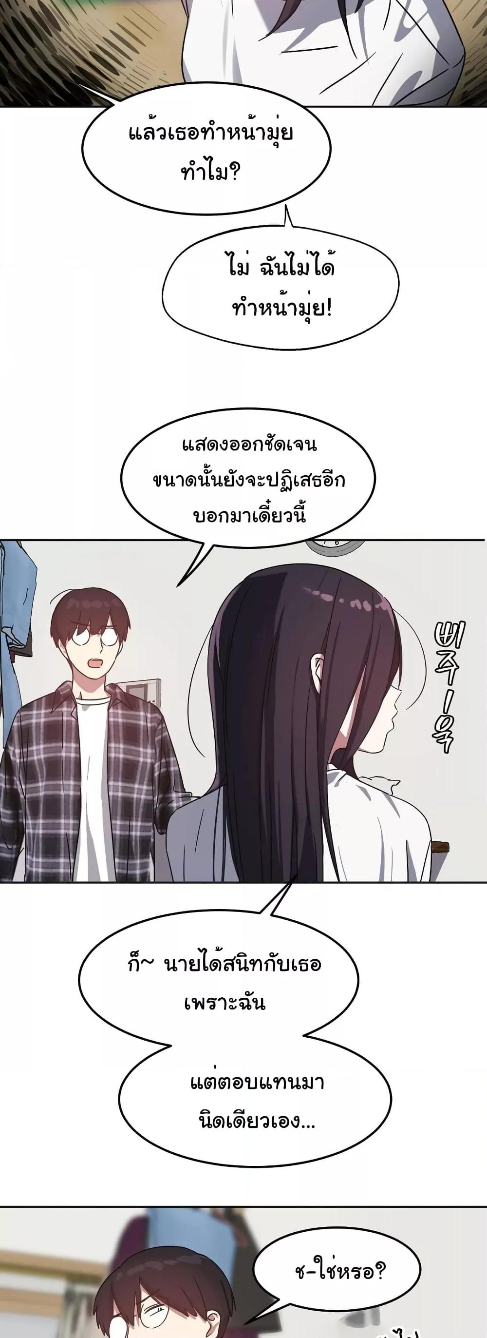 Doujin-Lc- อ่าน โดจิน มังฮวา เกาหลี ญี่ปุ่น จีน แปลไทย Iron-Wall Beauty of My Department is a Masochist! ตอนที่ 1 2 3 4 5 6 7 8 9 10 11 12 13 14 ฟรี ไม่มีโฆษณา อ่าน โดจิน Manhwa เกาหลี ญี่ปุ่น จีน เรามีครบ คัดมาให้เน้นๆ โดจิน 18+ รับประกันความฟินโดย  Doujin Lc