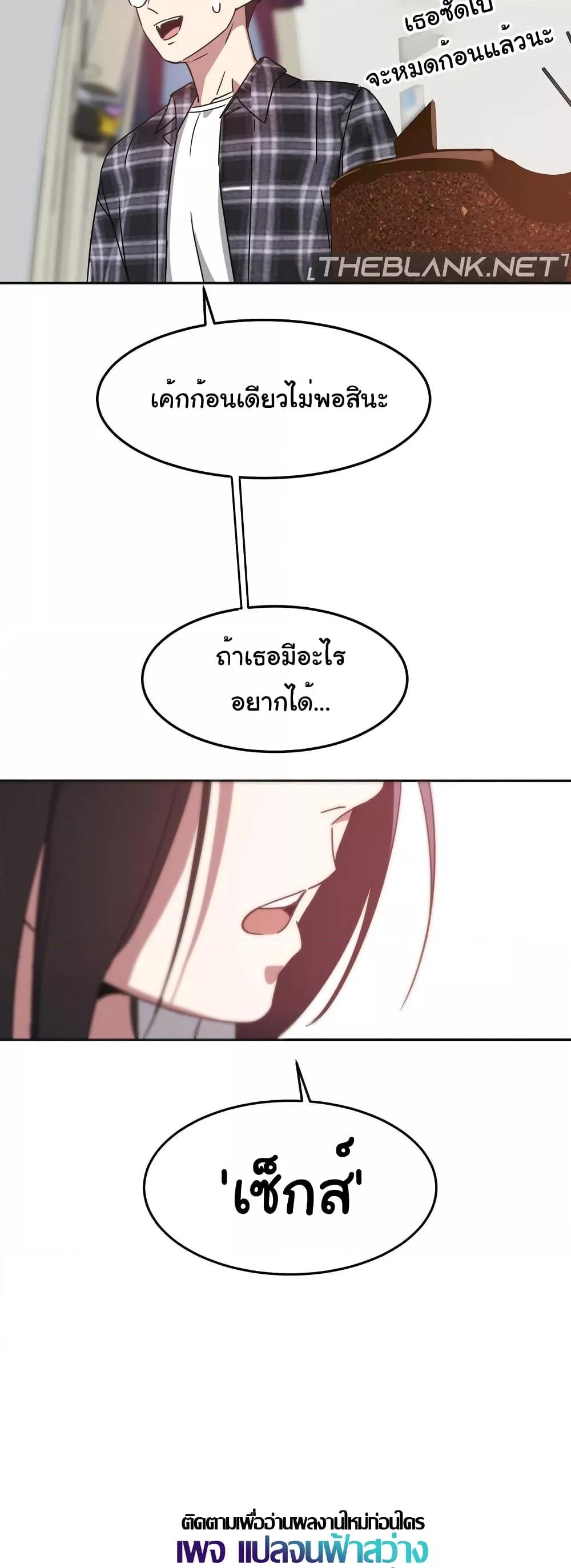 Doujin-Lc- อ่าน โดจิน มังฮวา เกาหลี ญี่ปุ่น จีน แปลไทย Iron-Wall Beauty of My Department is a Masochist! ตอนที่ 1 2 3 4 5 6 7 8 9 10 11 12 13 14 ฟรี ไม่มีโฆษณา อ่าน โดจิน Manhwa เกาหลี ญี่ปุ่น จีน เรามีครบ คัดมาให้เน้นๆ โดจิน 18+ รับประกันความฟินโดย  Doujin Lc
