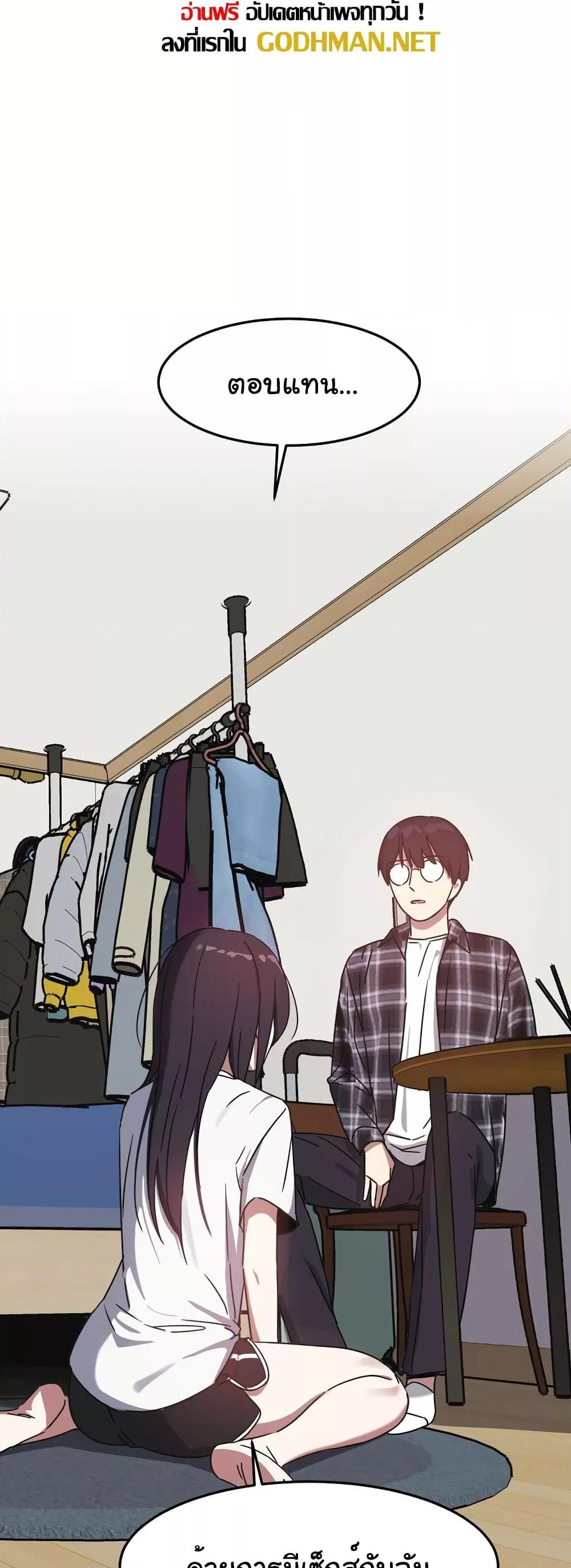 Doujin-Lc- อ่าน โดจิน มังฮวา เกาหลี ญี่ปุ่น จีน แปลไทย Iron-Wall Beauty of My Department is a Masochist! ตอนที่ 1 2 3 4 5 6 7 8 9 10 11 12 13 14 ฟรี ไม่มีโฆษณา อ่าน โดจิน Manhwa เกาหลี ญี่ปุ่น จีน เรามีครบ คัดมาให้เน้นๆ โดจิน 18+ รับประกันความฟินโดย  Doujin Lc