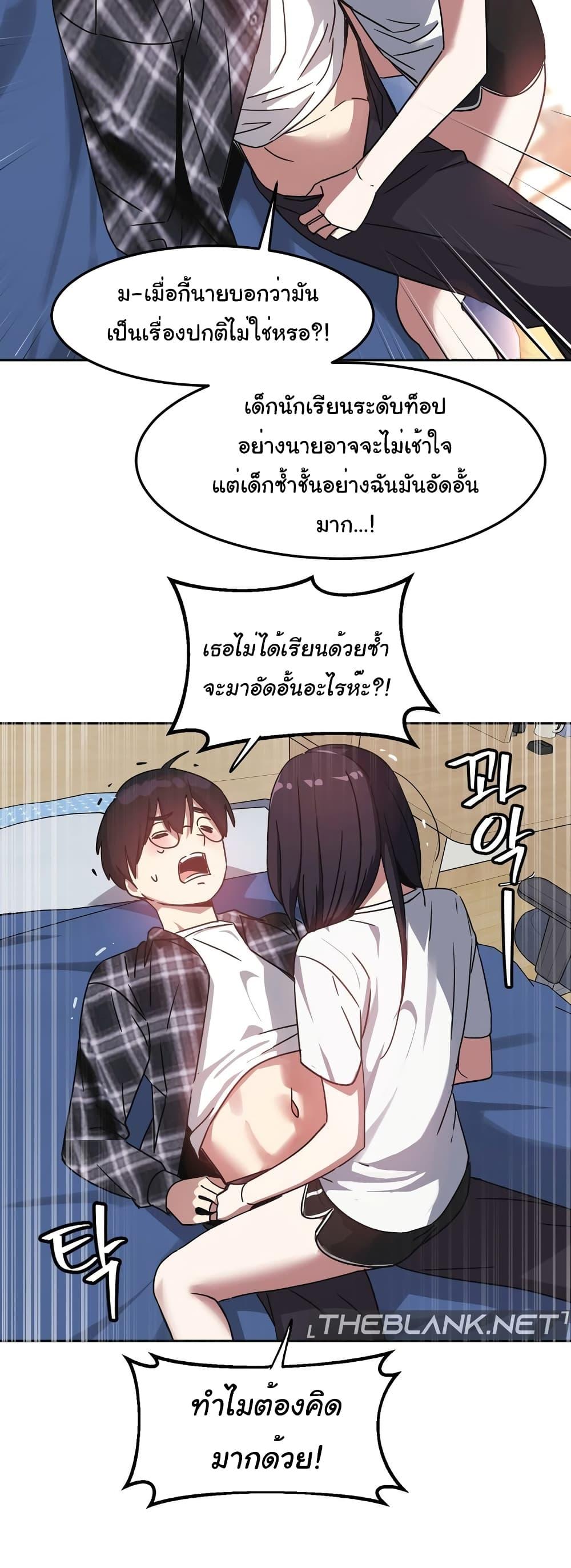 Doujin-Lc- อ่าน โดจิน มังฮวา เกาหลี ญี่ปุ่น จีน แปลไทย Iron-Wall Beauty of My Department is a Masochist! ตอนที่ 1 2 3 4 5 6 7 8 9 10 11 12 13 14 ฟรี ไม่มีโฆษณา อ่าน โดจิน Manhwa เกาหลี ญี่ปุ่น จีน เรามีครบ คัดมาให้เน้นๆ โดจิน 18+ รับประกันความฟินโดย  Doujin Lc