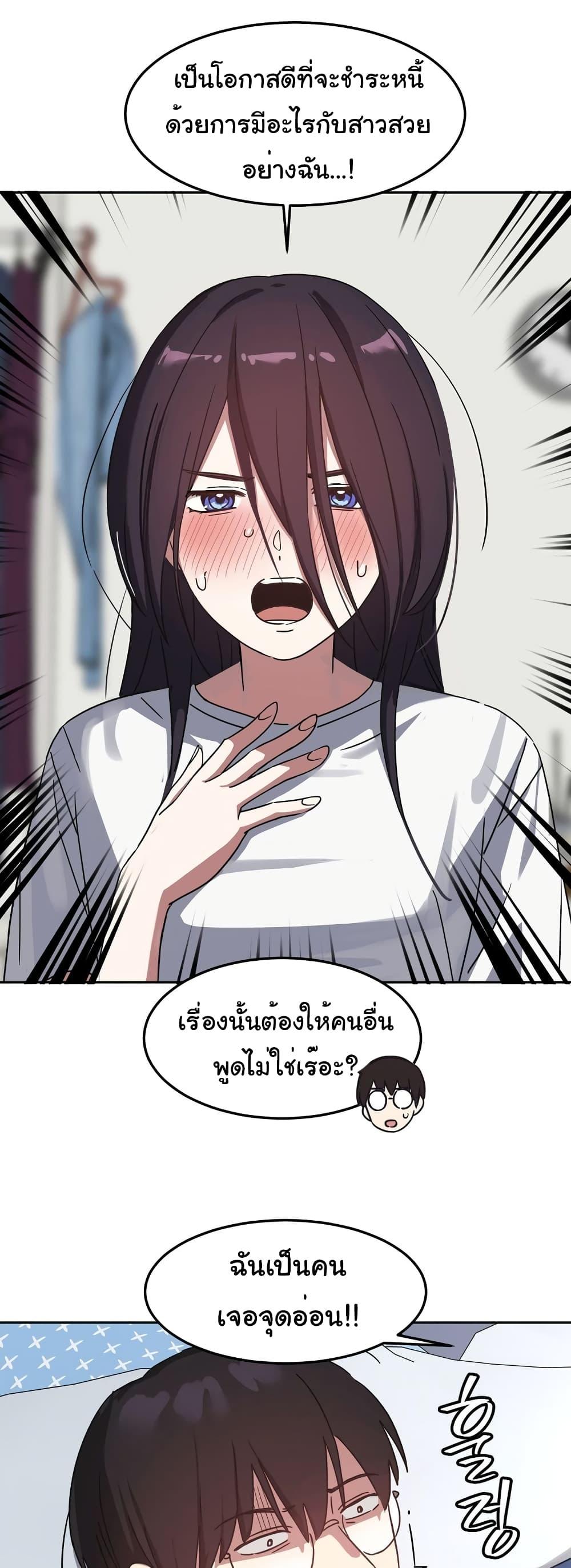 Doujin-Lc- อ่าน โดจิน มังฮวา เกาหลี ญี่ปุ่น จีน แปลไทย Iron-Wall Beauty of My Department is a Masochist! ตอนที่ 1 2 3 4 5 6 7 8 9 10 11 12 13 14 ฟรี ไม่มีโฆษณา อ่าน โดจิน Manhwa เกาหลี ญี่ปุ่น จีน เรามีครบ คัดมาให้เน้นๆ โดจิน 18+ รับประกันความฟินโดย  Doujin Lc