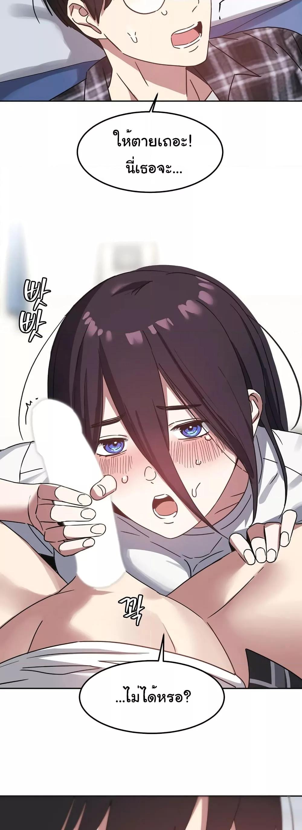 Doujin-Lc- อ่าน โดจิน มังฮวา เกาหลี ญี่ปุ่น จีน แปลไทย Iron-Wall Beauty of My Department is a Masochist! ตอนที่ 1 2 3 4 5 6 7 8 9 10 11 12 13 14 ฟรี ไม่มีโฆษณา อ่าน โดจิน Manhwa เกาหลี ญี่ปุ่น จีน เรามีครบ คัดมาให้เน้นๆ โดจิน 18+ รับประกันความฟินโดย  Doujin Lc