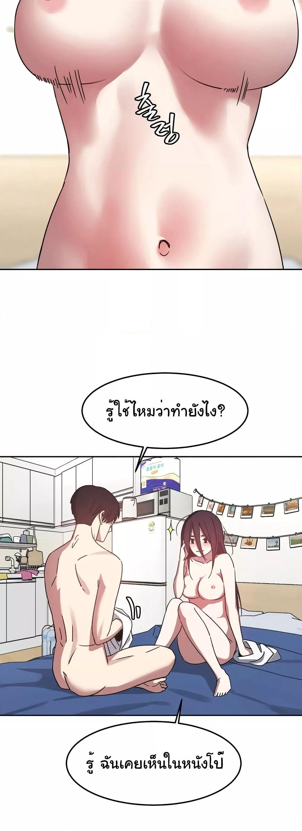 Doujin-Lc- อ่าน โดจิน มังฮวา เกาหลี ญี่ปุ่น จีน แปลไทย Iron-Wall Beauty of My Department is a Masochist! ตอนที่ 1 2 3 4 5 6 7 8 9 10 11 12 13 14 ฟรี ไม่มีโฆษณา อ่าน โดจิน Manhwa เกาหลี ญี่ปุ่น จีน เรามีครบ คัดมาให้เน้นๆ โดจิน 18+ รับประกันความฟินโดย  Doujin Lc