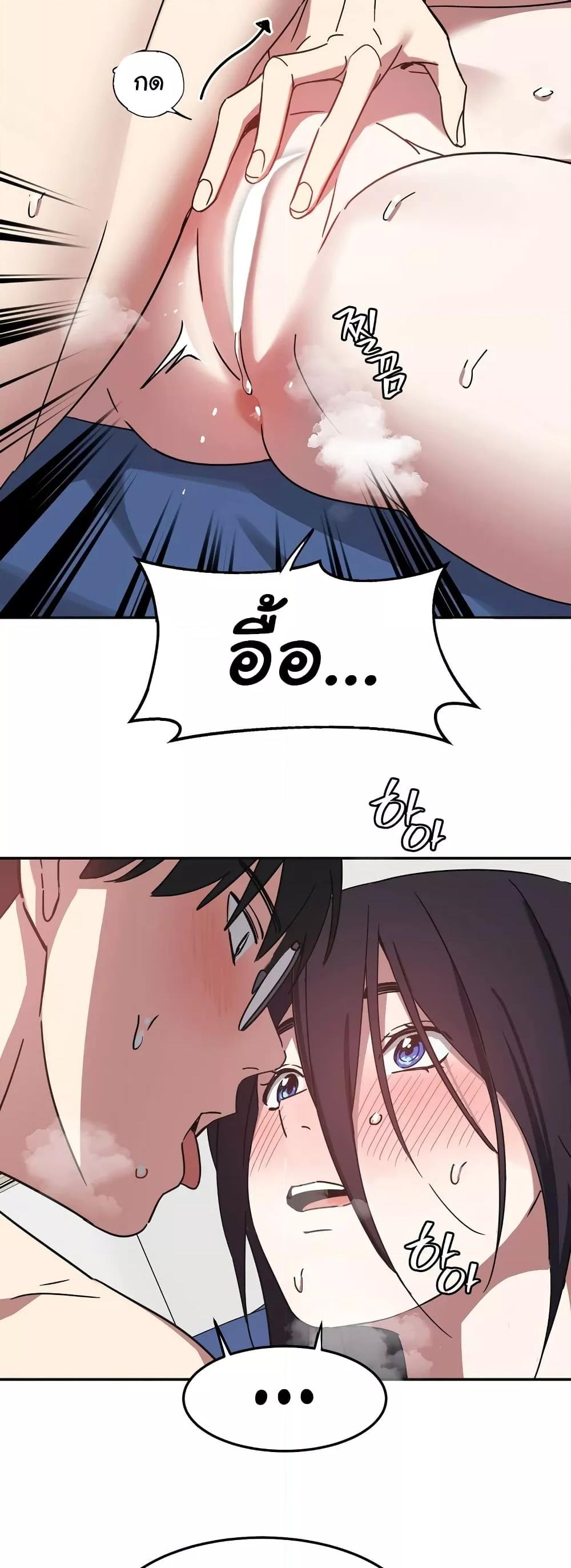Doujin-Lc- อ่าน โดจิน มังฮวา เกาหลี ญี่ปุ่น จีน แปลไทย Iron-Wall Beauty of My Department is a Masochist! ตอนที่ 1 2 3 4 5 6 7 8 9 10 11 12 13 14 ฟรี ไม่มีโฆษณา อ่าน โดจิน Manhwa เกาหลี ญี่ปุ่น จีน เรามีครบ คัดมาให้เน้นๆ โดจิน 18+ รับประกันความฟินโดย  Doujin Lc