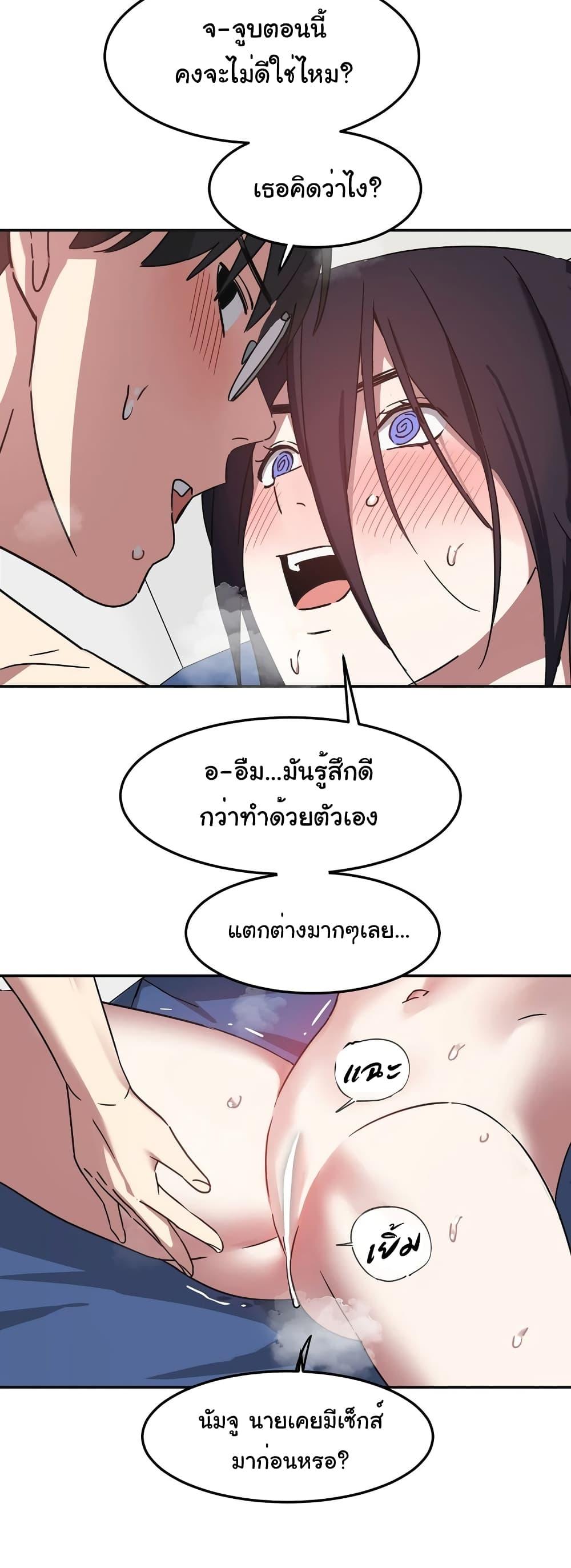 Doujin-Lc- อ่าน โดจิน มังฮวา เกาหลี ญี่ปุ่น จีน แปลไทย Iron-Wall Beauty of My Department is a Masochist! ตอนที่ 1 2 3 4 5 6 7 8 9 10 11 12 13 14 ฟรี ไม่มีโฆษณา อ่าน โดจิน Manhwa เกาหลี ญี่ปุ่น จีน เรามีครบ คัดมาให้เน้นๆ โดจิน 18+ รับประกันความฟินโดย  Doujin Lc