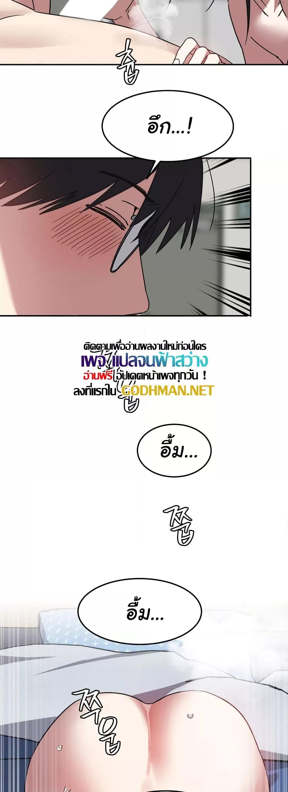 Doujin-Lc- อ่าน โดจิน มังฮวา เกาหลี ญี่ปุ่น จีน แปลไทย Iron-Wall Beauty of My Department is a Masochist! ตอนที่ 1 2 3 4 5 6 7 8 9 10 11 12 13 14 ฟรี ไม่มีโฆษณา อ่าน โดจิน Manhwa เกาหลี ญี่ปุ่น จีน เรามีครบ คัดมาให้เน้นๆ โดจิน 18+ รับประกันความฟินโดย  Doujin Lc