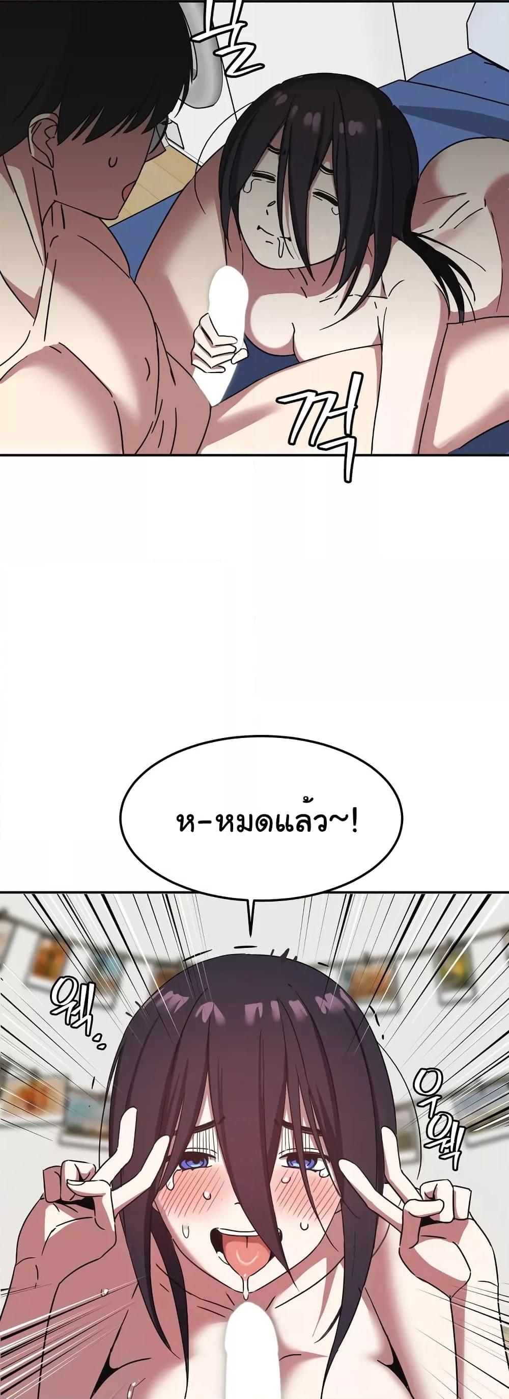 Doujin-Lc- อ่าน โดจิน มังฮวา เกาหลี ญี่ปุ่น จีน แปลไทย Iron-Wall Beauty of My Department is a Masochist! ตอนที่ 1 2 3 4 5 6 7 8 9 10 11 12 13 14 ฟรี ไม่มีโฆษณา อ่าน โดจิน Manhwa เกาหลี ญี่ปุ่น จีน เรามีครบ คัดมาให้เน้นๆ โดจิน 18+ รับประกันความฟินโดย  Doujin Lc