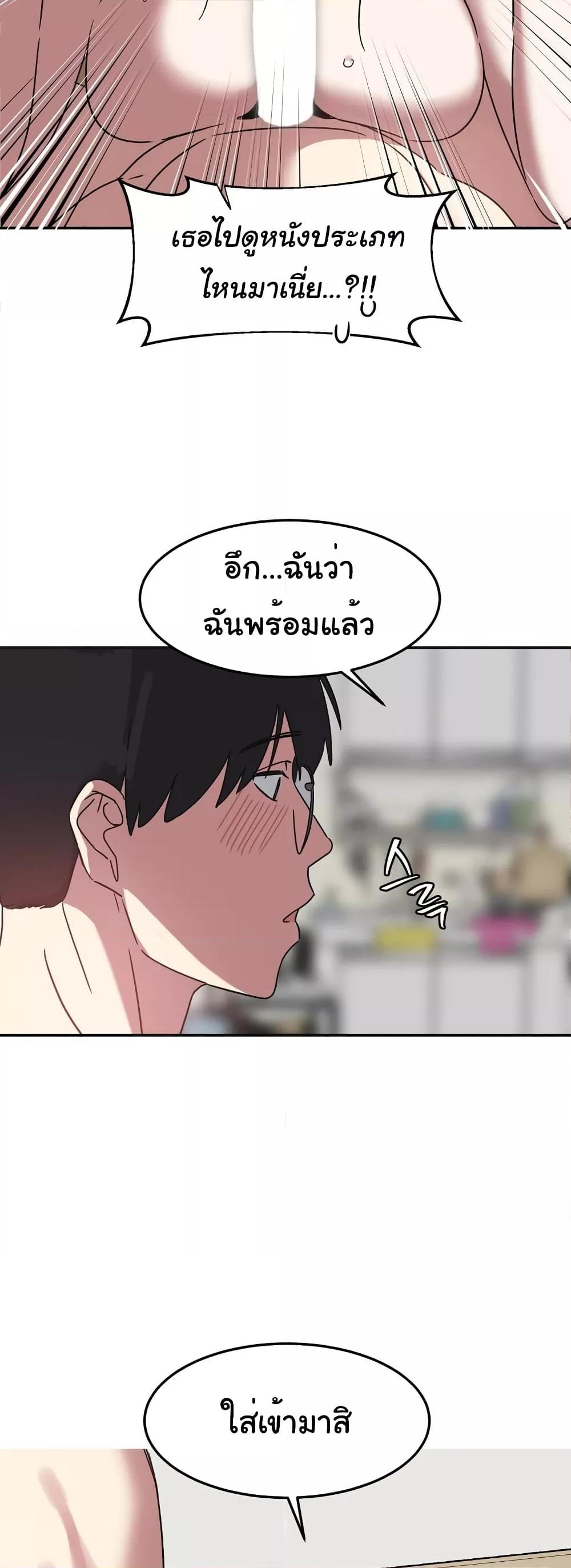 Doujin-Lc- อ่าน โดจิน มังฮวา เกาหลี ญี่ปุ่น จีน แปลไทย Iron-Wall Beauty of My Department is a Masochist! ตอนที่ 1 2 3 4 5 6 7 8 9 10 11 12 13 14 ฟรี ไม่มีโฆษณา อ่าน โดจิน Manhwa เกาหลี ญี่ปุ่น จีน เรามีครบ คัดมาให้เน้นๆ โดจิน 18+ รับประกันความฟินโดย  Doujin Lc