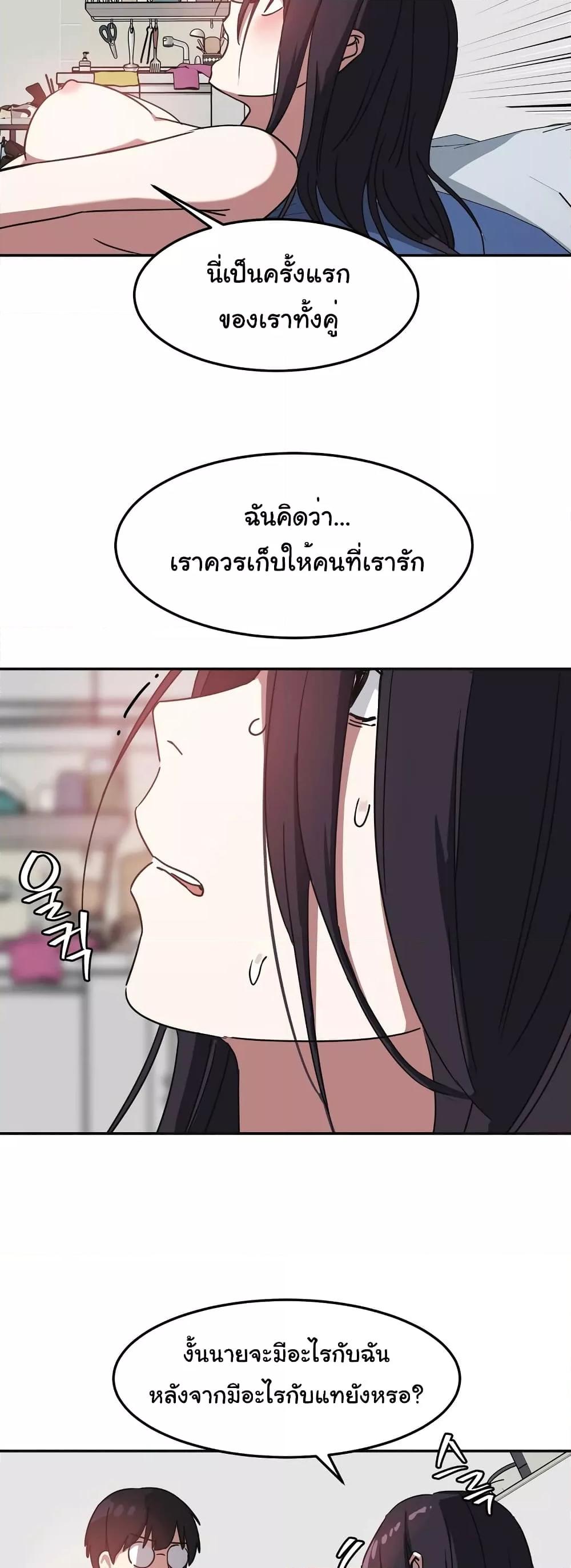 Doujin-Lc- อ่าน โดจิน มังฮวา เกาหลี ญี่ปุ่น จีน แปลไทย Iron-Wall Beauty of My Department is a Masochist! ตอนที่ 1 2 3 4 5 6 7 8 9 10 11 12 13 14 ฟรี ไม่มีโฆษณา อ่าน โดจิน Manhwa เกาหลี ญี่ปุ่น จีน เรามีครบ คัดมาให้เน้นๆ โดจิน 18+ รับประกันความฟินโดย  Doujin Lc