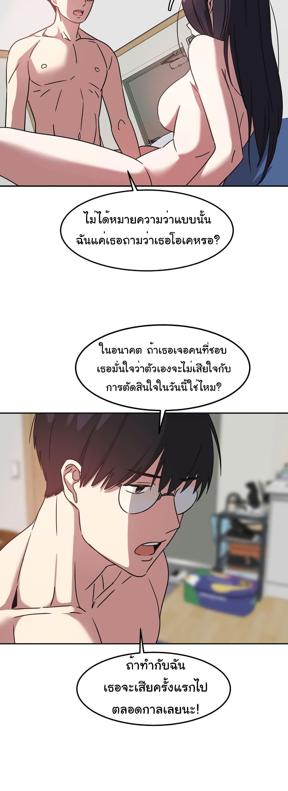 Doujin-Lc- อ่าน โดจิน มังฮวา เกาหลี ญี่ปุ่น จีน แปลไทย Iron-Wall Beauty of My Department is a Masochist! ตอนที่ 1 2 3 4 5 6 7 8 9 10 11 12 13 14 ฟรี ไม่มีโฆษณา อ่าน โดจิน Manhwa เกาหลี ญี่ปุ่น จีน เรามีครบ คัดมาให้เน้นๆ โดจิน 18+ รับประกันความฟินโดย  Doujin Lc
