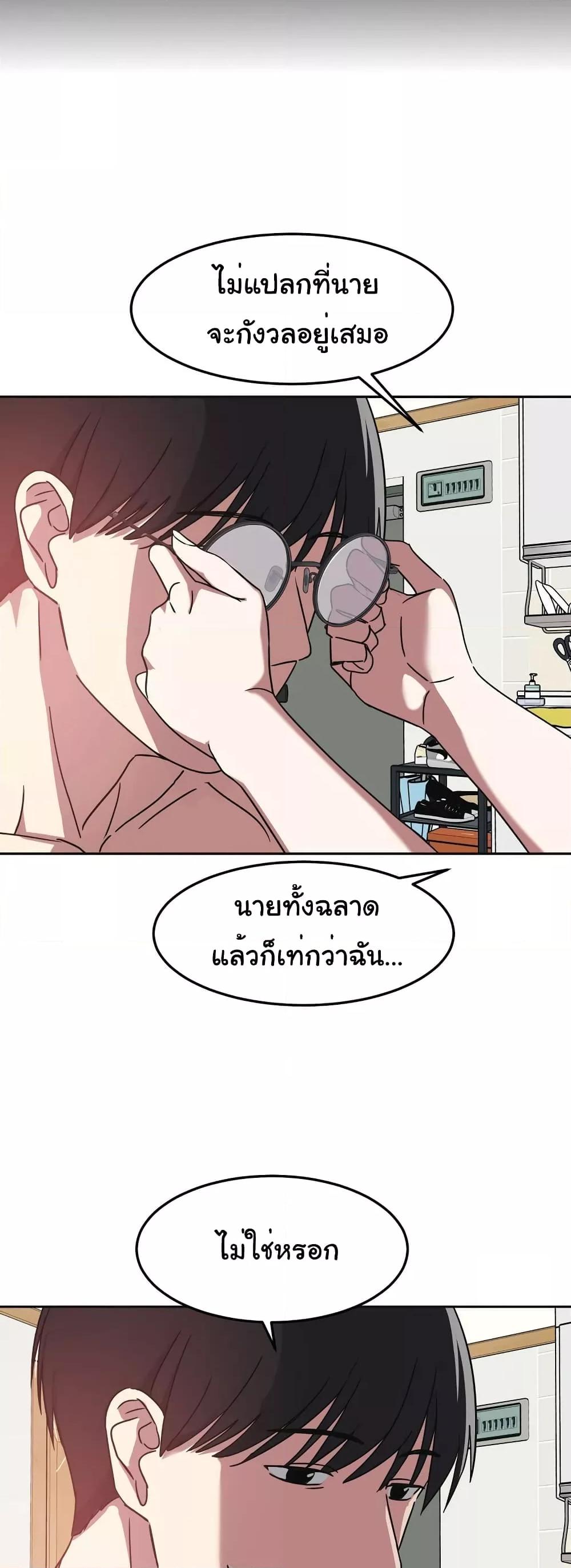Doujin-Lc- อ่าน โดจิน มังฮวา เกาหลี ญี่ปุ่น จีน แปลไทย Iron-Wall Beauty of My Department is a Masochist! ตอนที่ 1 2 3 4 5 6 7 8 9 10 11 12 13 14 ฟรี ไม่มีโฆษณา อ่าน โดจิน Manhwa เกาหลี ญี่ปุ่น จีน เรามีครบ คัดมาให้เน้นๆ โดจิน 18+ รับประกันความฟินโดย  Doujin Lc