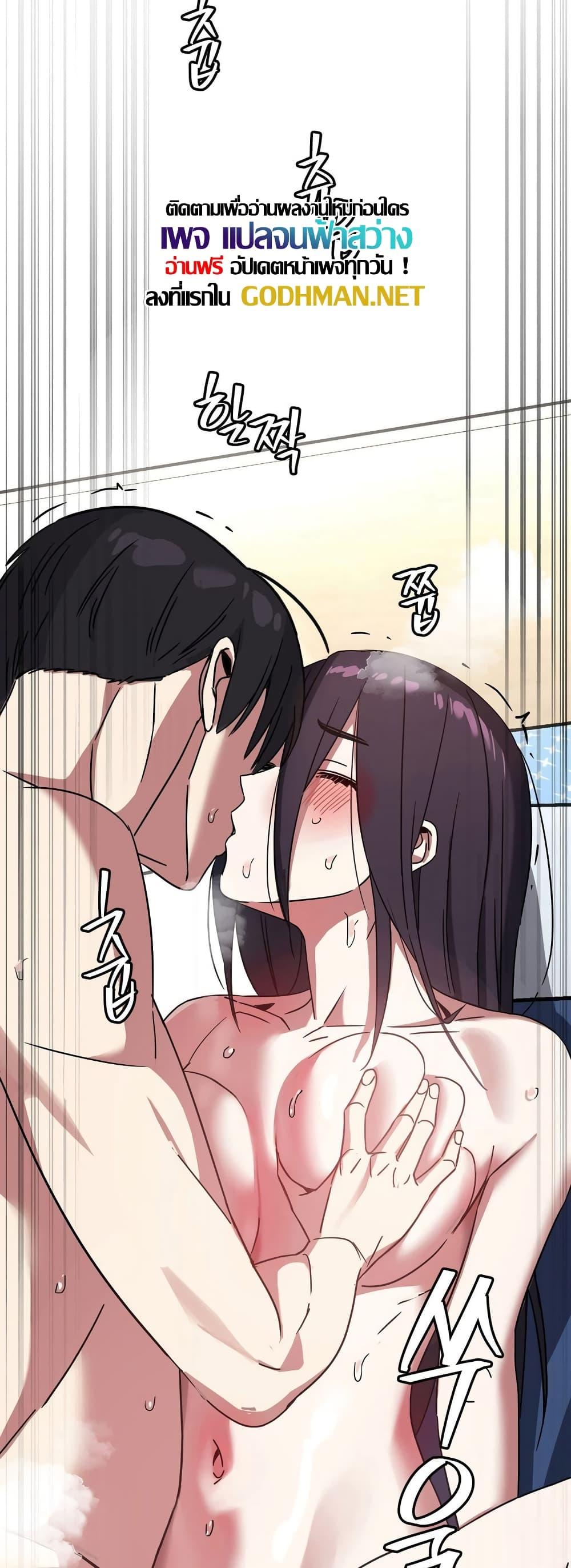 Doujin-Lc- อ่าน โดจิน มังฮวา เกาหลี ญี่ปุ่น จีน แปลไทย Iron-Wall Beauty of My Department is a Masochist! ตอนที่ 1 2 3 4 5 6 7 8 9 10 11 12 13 14 ฟรี ไม่มีโฆษณา อ่าน โดจิน Manhwa เกาหลี ญี่ปุ่น จีน เรามีครบ คัดมาให้เน้นๆ โดจิน 18+ รับประกันความฟินโดย  Doujin Lc