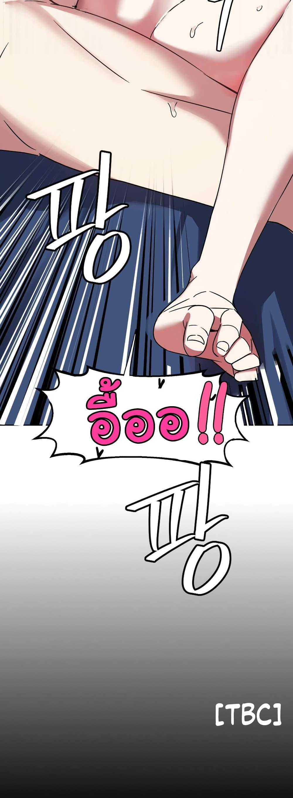 Doujin-Lc- อ่าน โดจิน มังฮวา เกาหลี ญี่ปุ่น จีน แปลไทย Iron-Wall Beauty of My Department is a Masochist! ตอนที่ 1 2 3 4 5 6 7 8 9 10 11 12 13 14 ฟรี ไม่มีโฆษณา อ่าน โดจิน Manhwa เกาหลี ญี่ปุ่น จีน เรามีครบ คัดมาให้เน้นๆ โดจิน 18+ รับประกันความฟินโดย  Doujin Lc