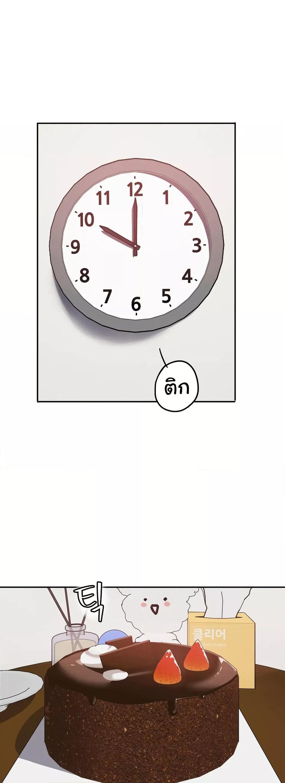 Doujin-Lc- อ่าน โดจิน มังฮวา เกาหลี ญี่ปุ่น จีน แปลไทย Iron-Wall Beauty of My Department is a Masochist! ตอนที่ 1 2 3 4 5 6 7 8 9 10 11 12 13 14 ฟรี ไม่มีโฆษณา อ่าน โดจิน Manhwa เกาหลี ญี่ปุ่น จีน เรามีครบ คัดมาให้เน้นๆ โดจิน 18+ รับประกันความฟินโดย  Doujin Lc