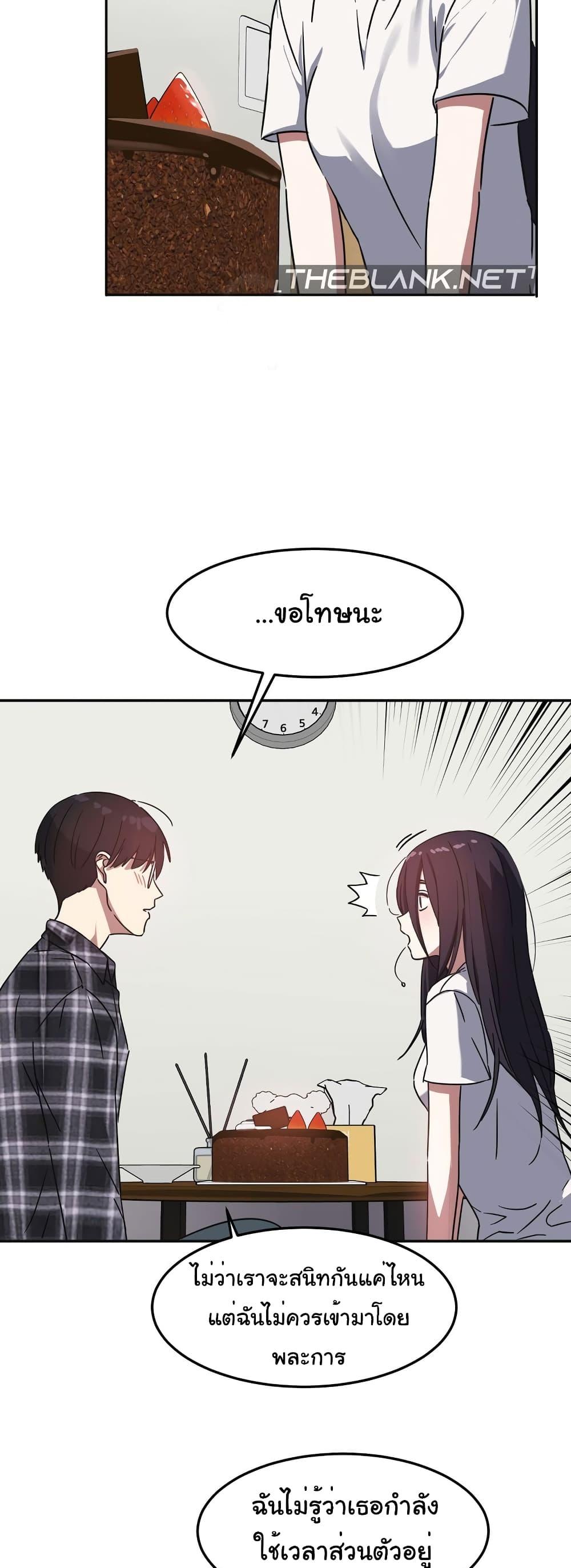 Doujin-Lc- อ่าน โดจิน มังฮวา เกาหลี ญี่ปุ่น จีน แปลไทย Iron-Wall Beauty of My Department is a Masochist! ตอนที่ 1 2 3 4 5 6 7 8 9 10 11 12 13 14 ฟรี ไม่มีโฆษณา อ่าน โดจิน Manhwa เกาหลี ญี่ปุ่น จีน เรามีครบ คัดมาให้เน้นๆ โดจิน 18+ รับประกันความฟินโดย  Doujin Lc