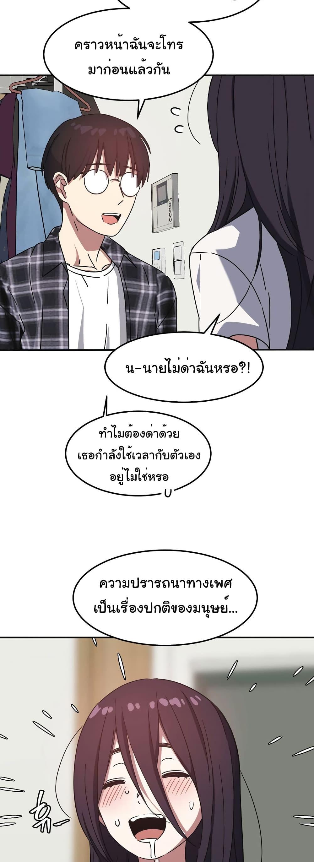 Doujin-Lc- อ่าน โดจิน มังฮวา เกาหลี ญี่ปุ่น จีน แปลไทย Iron-Wall Beauty of My Department is a Masochist! ตอนที่ 1 2 3 4 5 6 7 8 9 10 11 12 13 14 ฟรี ไม่มีโฆษณา อ่าน โดจิน Manhwa เกาหลี ญี่ปุ่น จีน เรามีครบ คัดมาให้เน้นๆ โดจิน 18+ รับประกันความฟินโดย  Doujin Lc
