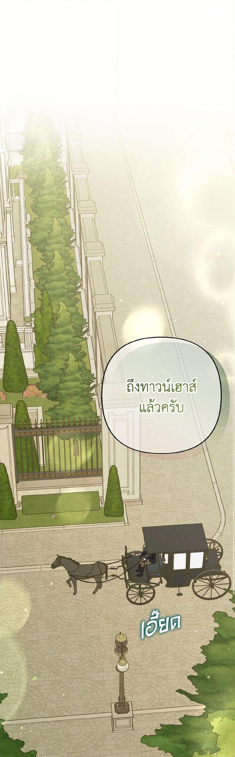 Manga-lc-com อ่านมังงะ อ่านการ์ตูน ออนไลน์ ฟรี Dear My Rude Darling With Multiple Personality ตอนที่ 1 2 3 4 5 6 7 8 9 10 11 12 13 14 ฟรี ไม่มีโฆษณา Manga-lc - อ่าน มังงะ อ่าน การ์ตูน ออนไลน์ อ่านมังงะ ฟรี