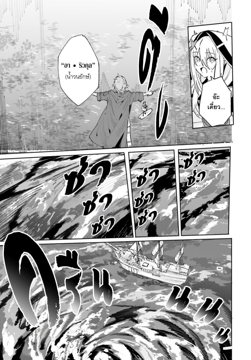 Manga-lc-com อ่านมังงะ อ่านการ์ตูน ออนไลน์ ฟรี Majutsushi Kunon wa Miete Iru ตอนที่ 1 2 3 4 5 6 7 8 9 10 11 12 13 14 ฟรี ไม่มีโฆษณา Manga-lc - อ่าน มังงะ อ่าน การ์ตูน ออนไลน์ อ่านมังงะ ฟรี