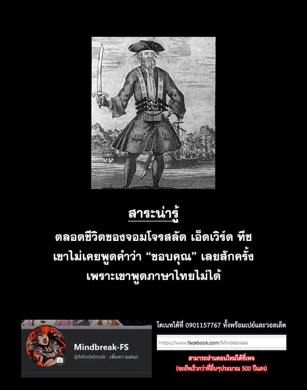 Manga-lc-com อ่านมังงะ อ่านการ์ตูน ออนไลน์ ฟรี Majutsushi Kunon wa Miete Iru ตอนที่ 1 2 3 4 5 6 7 8 9 10 11 12 13 14 ฟรี ไม่มีโฆษณา Manga-lc - อ่าน มังงะ อ่าน การ์ตูน ออนไลน์ อ่านมังงะ ฟรี