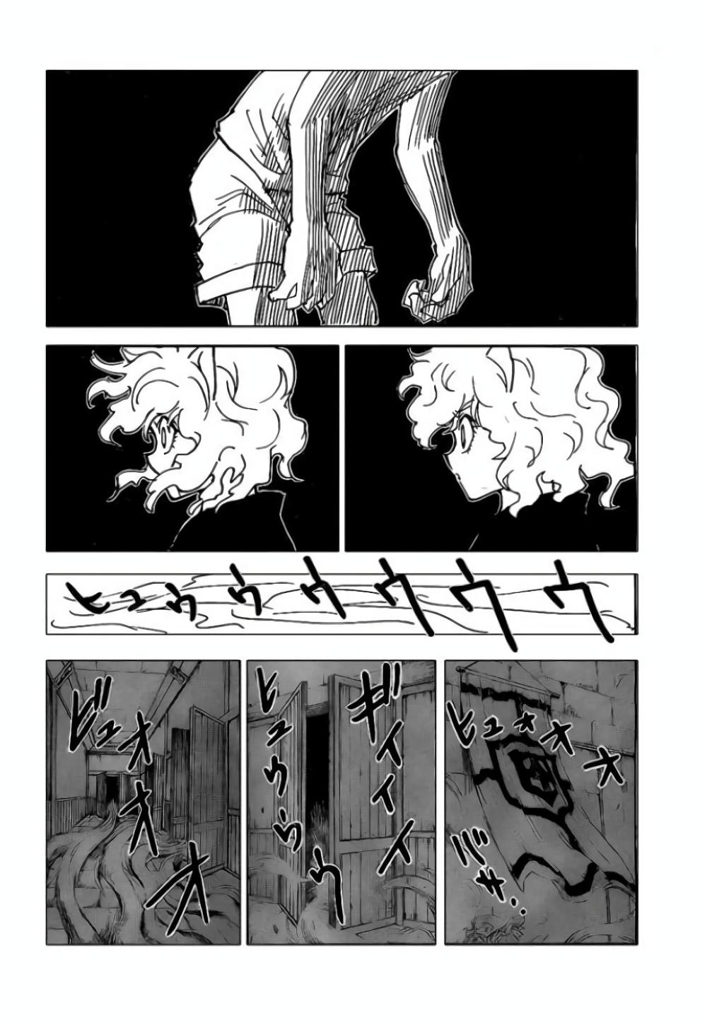 Manga-lc-com อ่านมังงะ อ่านการ์ตูน ออนไลน์ ฟรี Hunter X Hunter ตอนที่ 1 2 3 4 5 6 7 8 9 10 11 12 13 14 ฟรี ไม่มีโฆษณา Manga-lc - อ่าน มังงะ อ่าน การ์ตูน ออนไลน์ อ่านมังงะ ฟรี