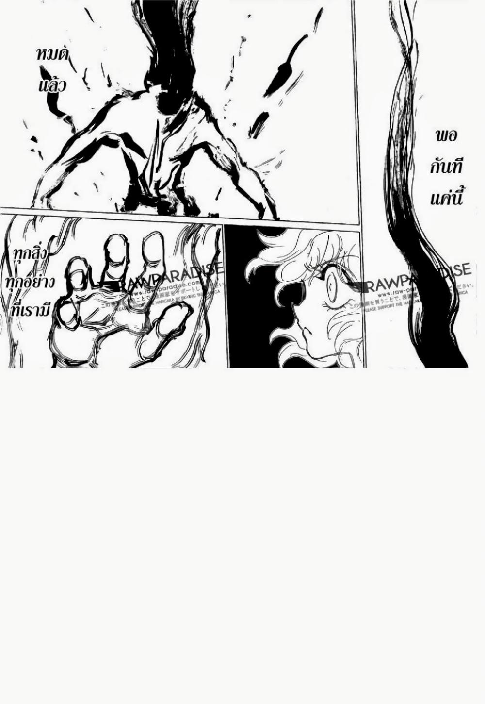 Manga-lc-com อ่านมังงะ อ่านการ์ตูน ออนไลน์ ฟรี Hunter X Hunter ตอนที่ 1 2 3 4 5 6 7 8 9 10 11 12 13 14 ฟรี ไม่มีโฆษณา Manga-lc - อ่าน มังงะ อ่าน การ์ตูน ออนไลน์ อ่านมังงะ ฟรี