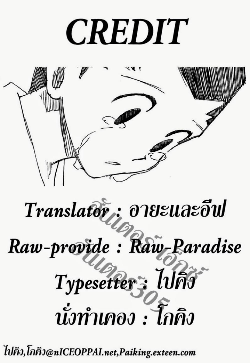 Manga-lc-com อ่านมังงะ อ่านการ์ตูน ออนไลน์ ฟรี Hunter X Hunter ตอนที่ 1 2 3 4 5 6 7 8 9 10 11 12 13 14 ฟรี ไม่มีโฆษณา Manga-lc - อ่าน มังงะ อ่าน การ์ตูน ออนไลน์ อ่านมังงะ ฟรี