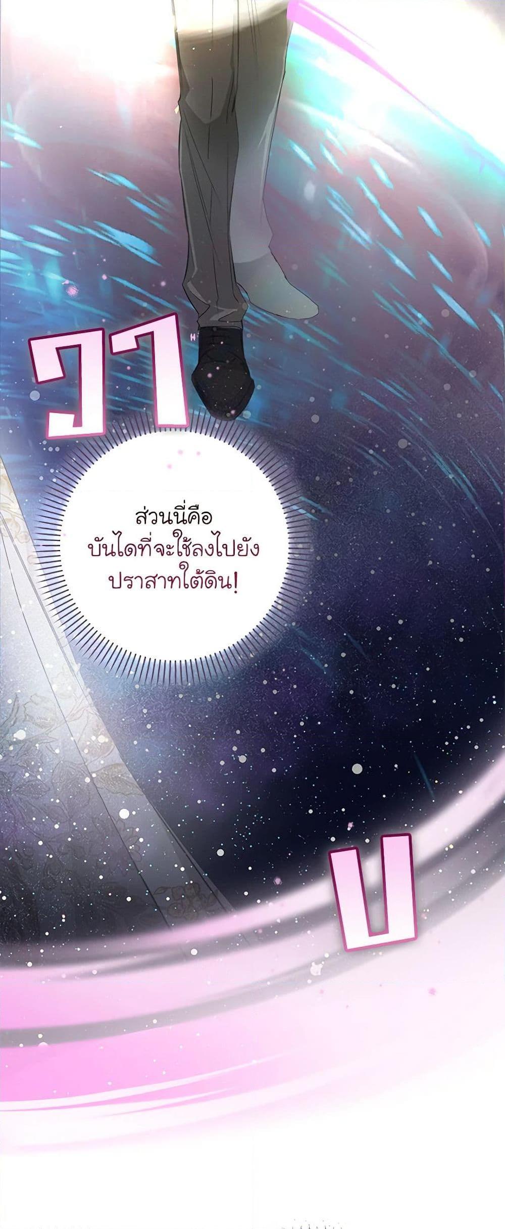 Manga-lc-com อ่านมังงะ อ่านการ์ตูน ออนไลน์ ฟรี I’ve Become the Devil’s Master ตอนที่ 1 2 3 4 5 6 7 8 9 10 11 12 13 14 ฟรี ไม่มีโฆษณา Manga-lc - อ่าน มังงะ อ่าน การ์ตูน ออนไลน์ อ่านมังงะ ฟรี