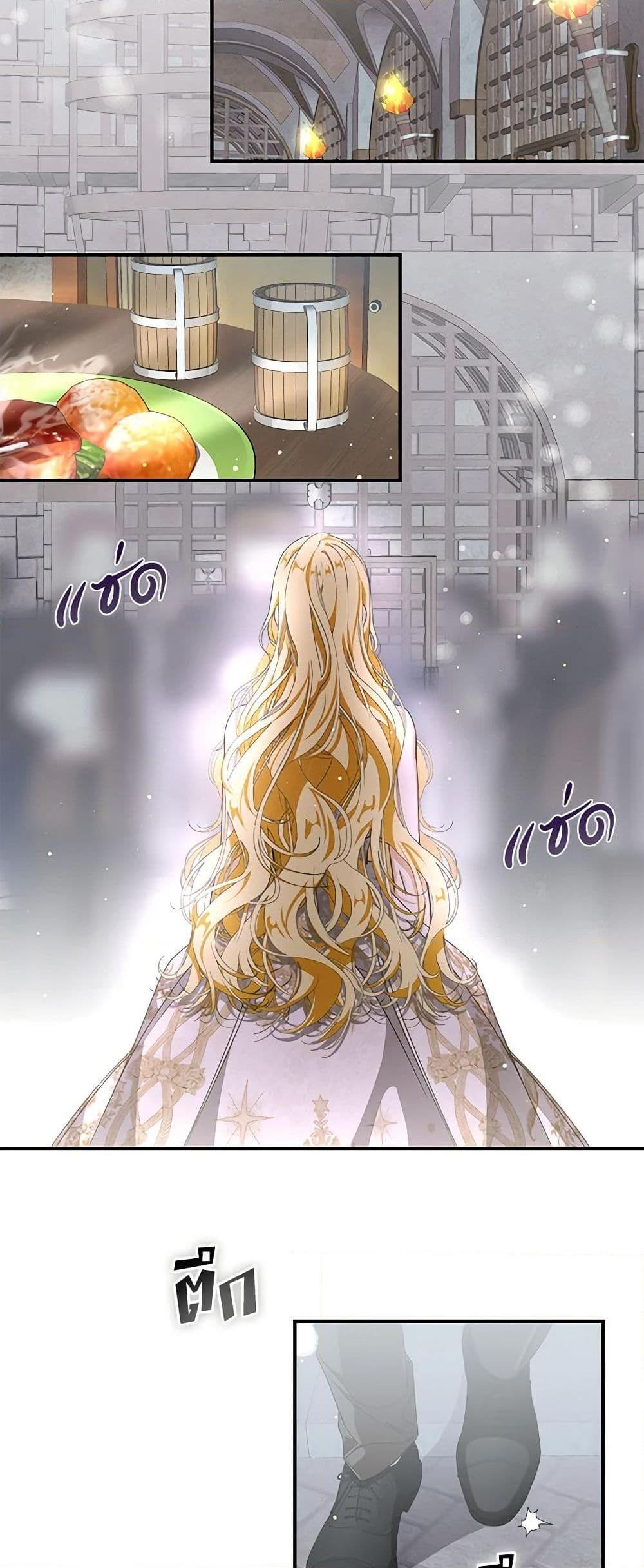 Manga-lc-com อ่านมังงะ อ่านการ์ตูน ออนไลน์ ฟรี I’ve Become the Devil’s Master ตอนที่ 1 2 3 4 5 6 7 8 9 10 11 12 13 14 ฟรี ไม่มีโฆษณา Manga-lc - อ่าน มังงะ อ่าน การ์ตูน ออนไลน์ อ่านมังงะ ฟรี