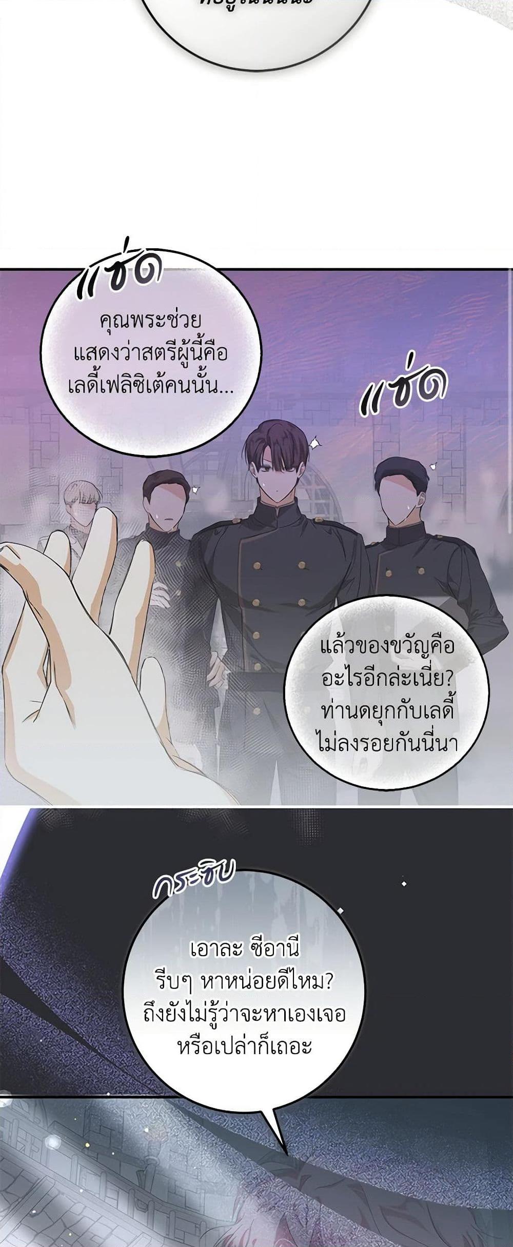 Manga-lc-com อ่านมังงะ อ่านการ์ตูน ออนไลน์ ฟรี I’ve Become the Devil’s Master ตอนที่ 1 2 3 4 5 6 7 8 9 10 11 12 13 14 ฟรี ไม่มีโฆษณา Manga-lc - อ่าน มังงะ อ่าน การ์ตูน ออนไลน์ อ่านมังงะ ฟรี