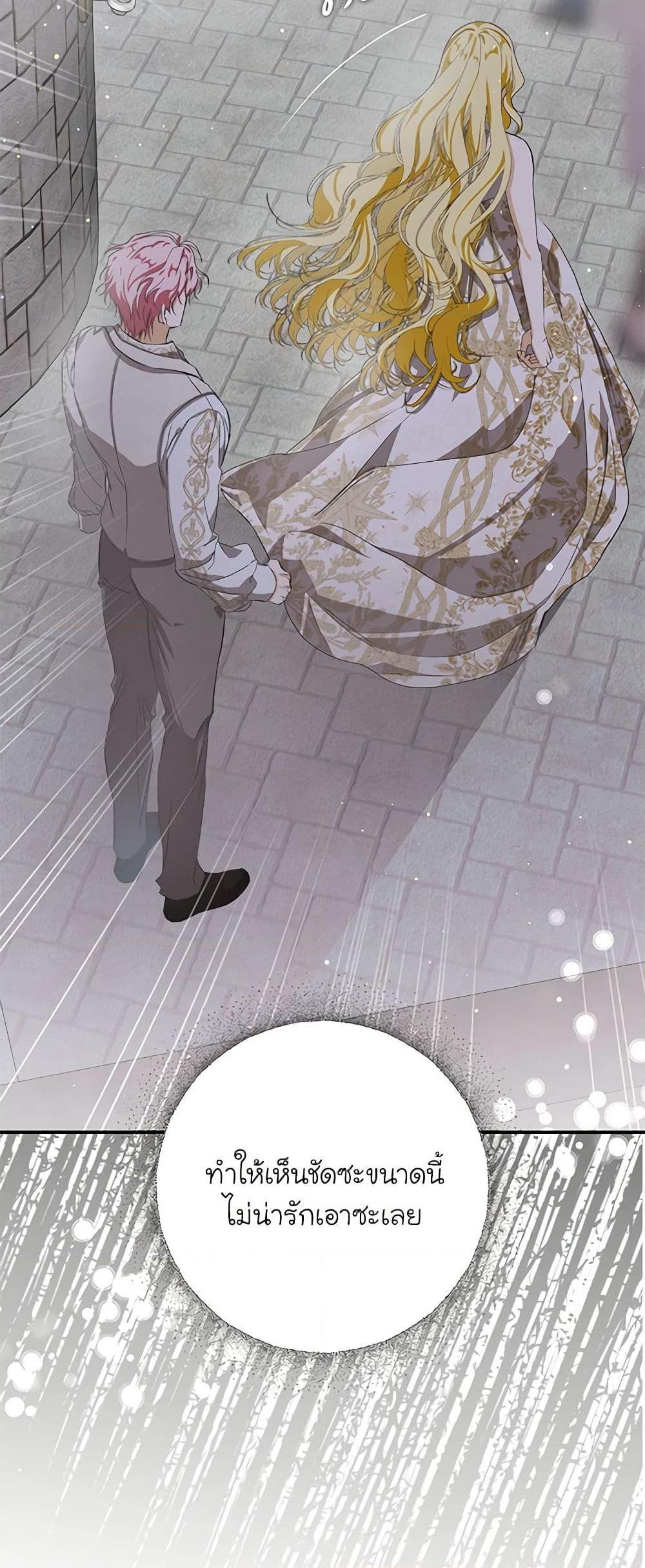 Manga-lc-com อ่านมังงะ อ่านการ์ตูน ออนไลน์ ฟรี I’ve Become the Devil’s Master ตอนที่ 1 2 3 4 5 6 7 8 9 10 11 12 13 14 ฟรี ไม่มีโฆษณา Manga-lc - อ่าน มังงะ อ่าน การ์ตูน ออนไลน์ อ่านมังงะ ฟรี