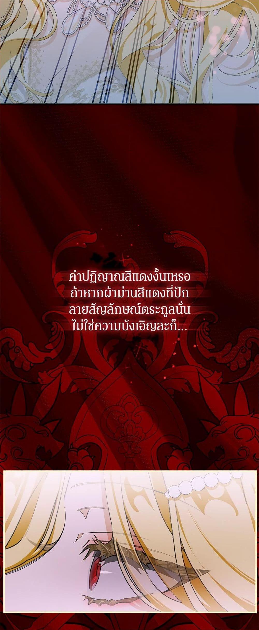 Manga-lc-com อ่านมังงะ อ่านการ์ตูน ออนไลน์ ฟรี I’ve Become the Devil’s Master ตอนที่ 1 2 3 4 5 6 7 8 9 10 11 12 13 14 ฟรี ไม่มีโฆษณา Manga-lc - อ่าน มังงะ อ่าน การ์ตูน ออนไลน์ อ่านมังงะ ฟรี