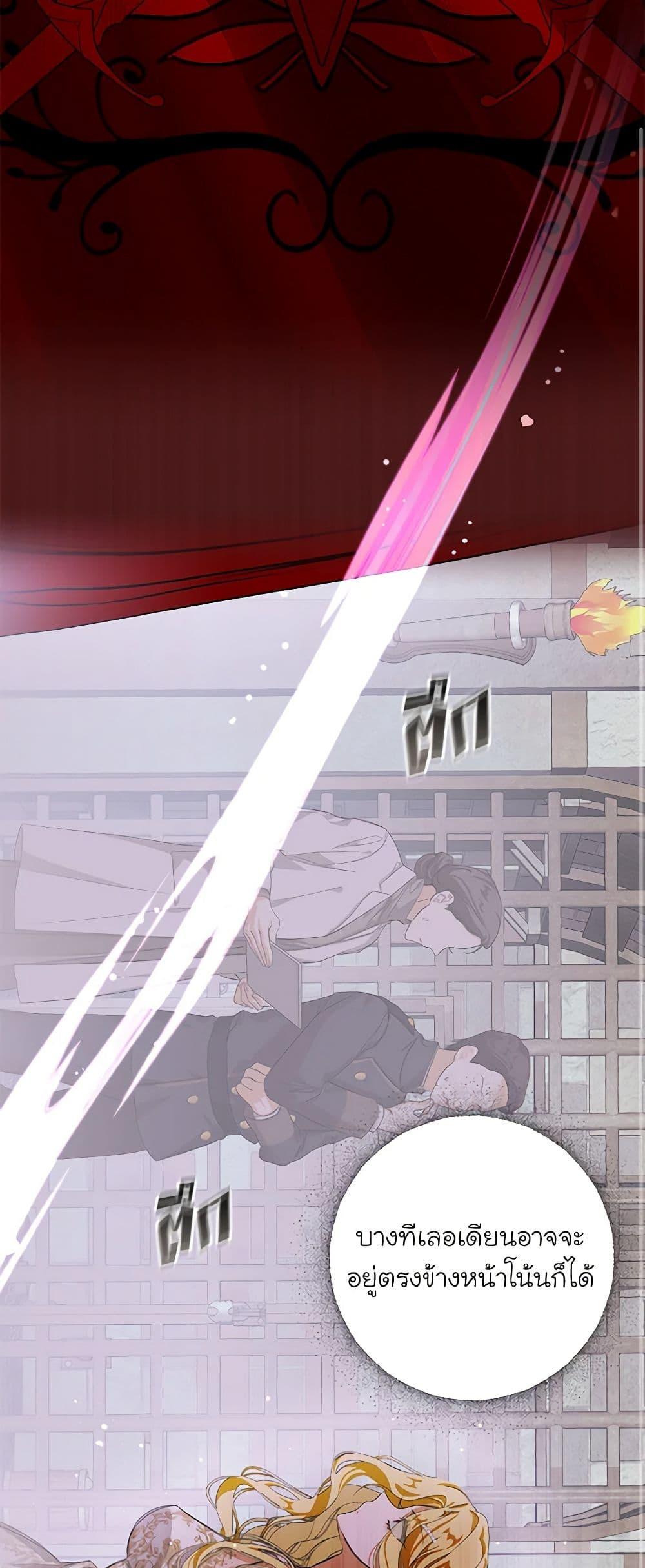 Manga-lc-com อ่านมังงะ อ่านการ์ตูน ออนไลน์ ฟรี I’ve Become the Devil’s Master ตอนที่ 1 2 3 4 5 6 7 8 9 10 11 12 13 14 ฟรี ไม่มีโฆษณา Manga-lc - อ่าน มังงะ อ่าน การ์ตูน ออนไลน์ อ่านมังงะ ฟรี