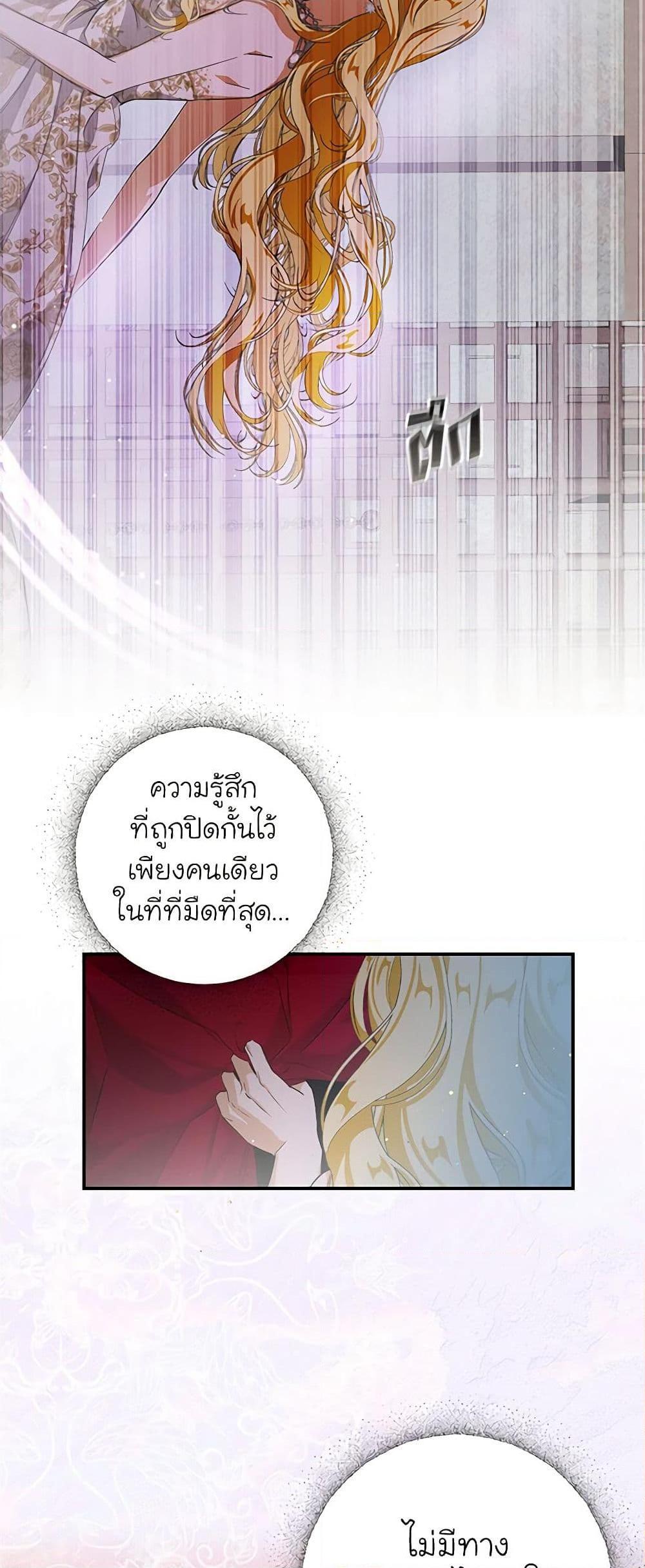 Manga-lc-com อ่านมังงะ อ่านการ์ตูน ออนไลน์ ฟรี I’ve Become the Devil’s Master ตอนที่ 1 2 3 4 5 6 7 8 9 10 11 12 13 14 ฟรี ไม่มีโฆษณา Manga-lc - อ่าน มังงะ อ่าน การ์ตูน ออนไลน์ อ่านมังงะ ฟรี