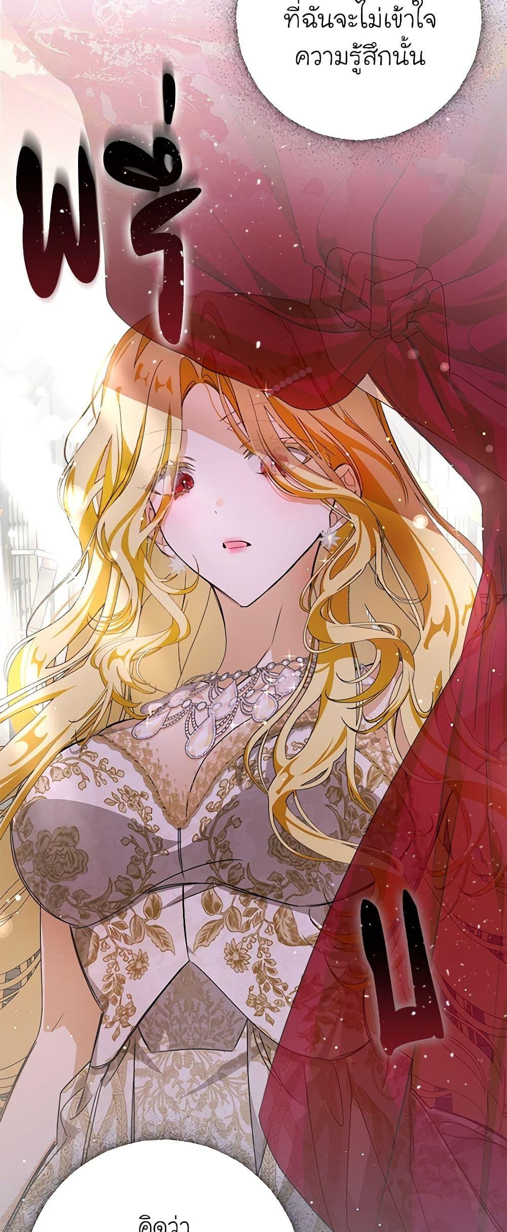 Manga-lc-com อ่านมังงะ อ่านการ์ตูน ออนไลน์ ฟรี I’ve Become the Devil’s Master ตอนที่ 1 2 3 4 5 6 7 8 9 10 11 12 13 14 ฟรี ไม่มีโฆษณา Manga-lc - อ่าน มังงะ อ่าน การ์ตูน ออนไลน์ อ่านมังงะ ฟรี