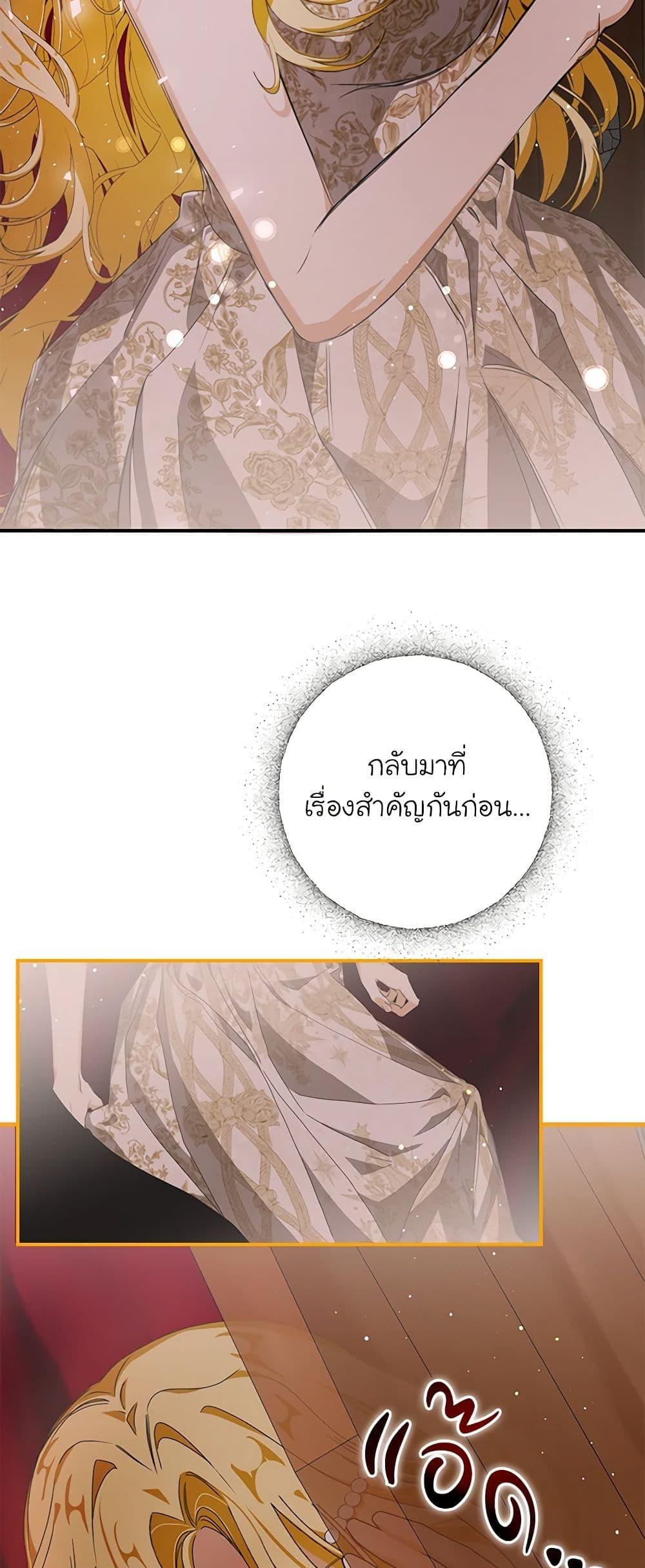 Manga-lc-com อ่านมังงะ อ่านการ์ตูน ออนไลน์ ฟรี I’ve Become the Devil’s Master ตอนที่ 1 2 3 4 5 6 7 8 9 10 11 12 13 14 ฟรี ไม่มีโฆษณา Manga-lc - อ่าน มังงะ อ่าน การ์ตูน ออนไลน์ อ่านมังงะ ฟรี