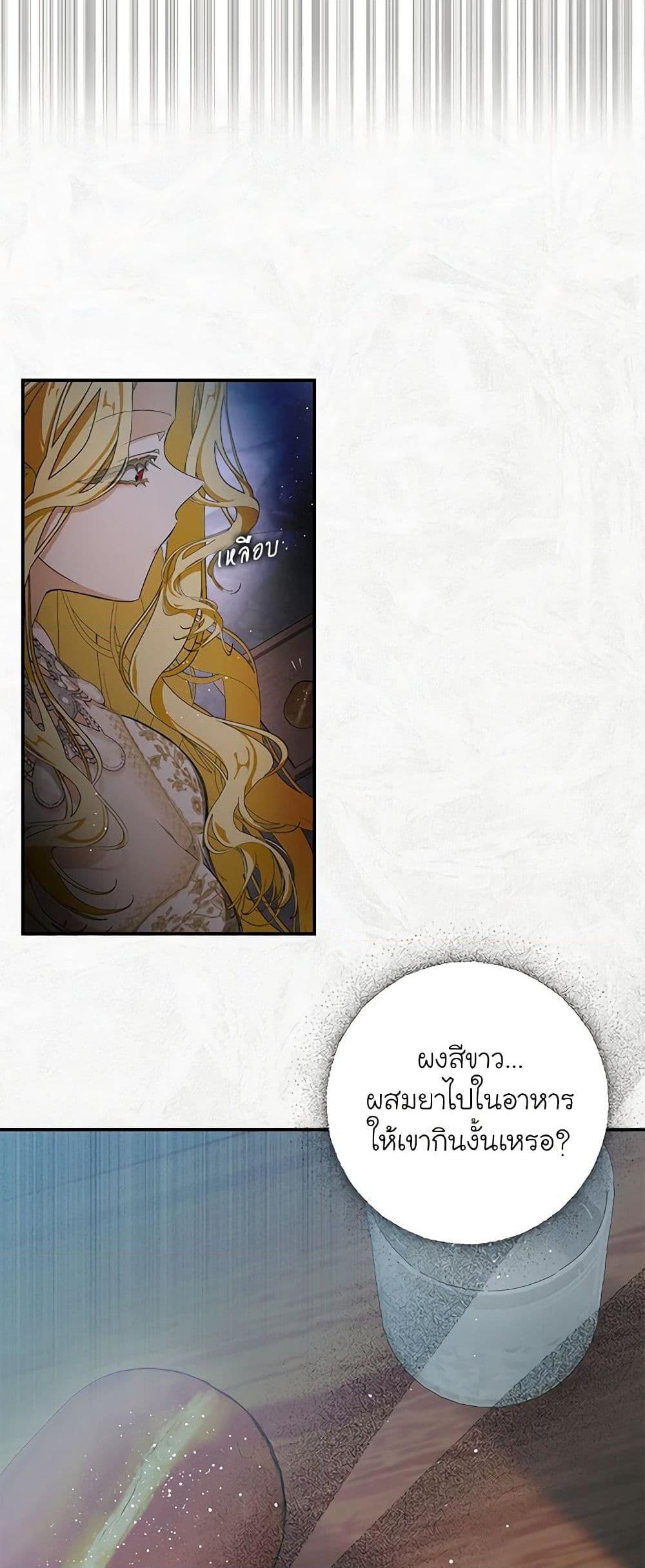 Manga-lc-com อ่านมังงะ อ่านการ์ตูน ออนไลน์ ฟรี I’ve Become the Devil’s Master ตอนที่ 1 2 3 4 5 6 7 8 9 10 11 12 13 14 ฟรี ไม่มีโฆษณา Manga-lc - อ่าน มังงะ อ่าน การ์ตูน ออนไลน์ อ่านมังงะ ฟรี