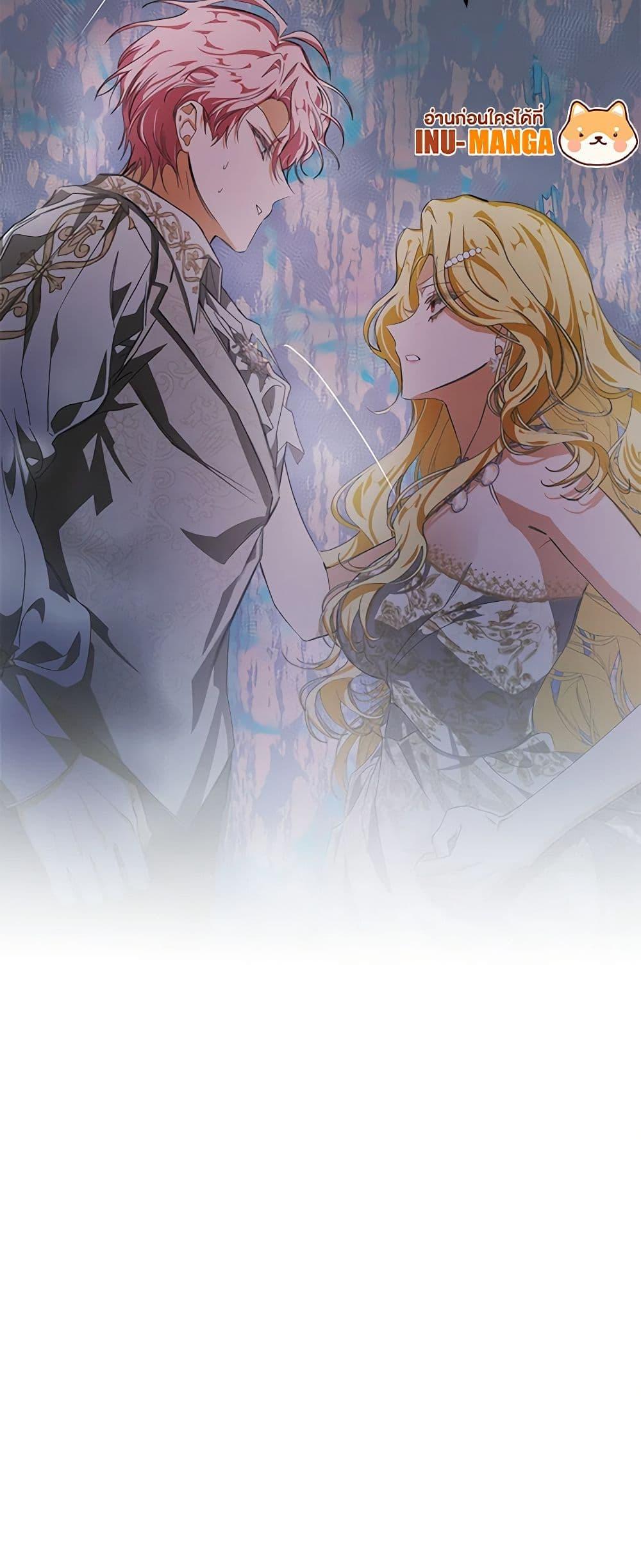 Manga-lc-com อ่านมังงะ อ่านการ์ตูน ออนไลน์ ฟรี I’ve Become the Devil’s Master ตอนที่ 1 2 3 4 5 6 7 8 9 10 11 12 13 14 ฟรี ไม่มีโฆษณา Manga-lc - อ่าน มังงะ อ่าน การ์ตูน ออนไลน์ อ่านมังงะ ฟรี