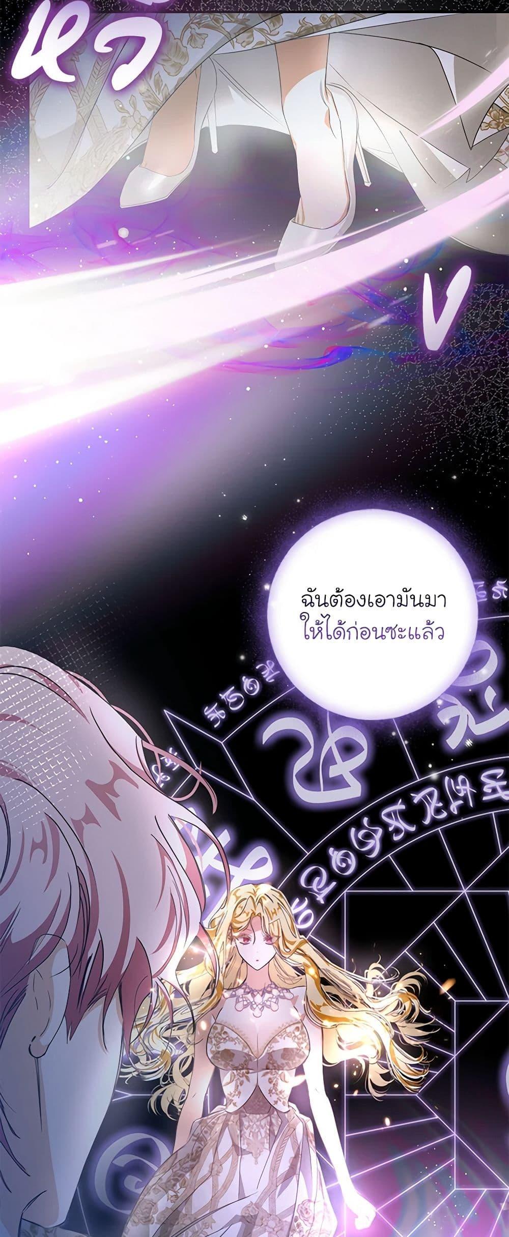 Manga-lc-com อ่านมังงะ อ่านการ์ตูน ออนไลน์ ฟรี I’ve Become the Devil’s Master ตอนที่ 1 2 3 4 5 6 7 8 9 10 11 12 13 14 ฟรี ไม่มีโฆษณา Manga-lc - อ่าน มังงะ อ่าน การ์ตูน ออนไลน์ อ่านมังงะ ฟรี