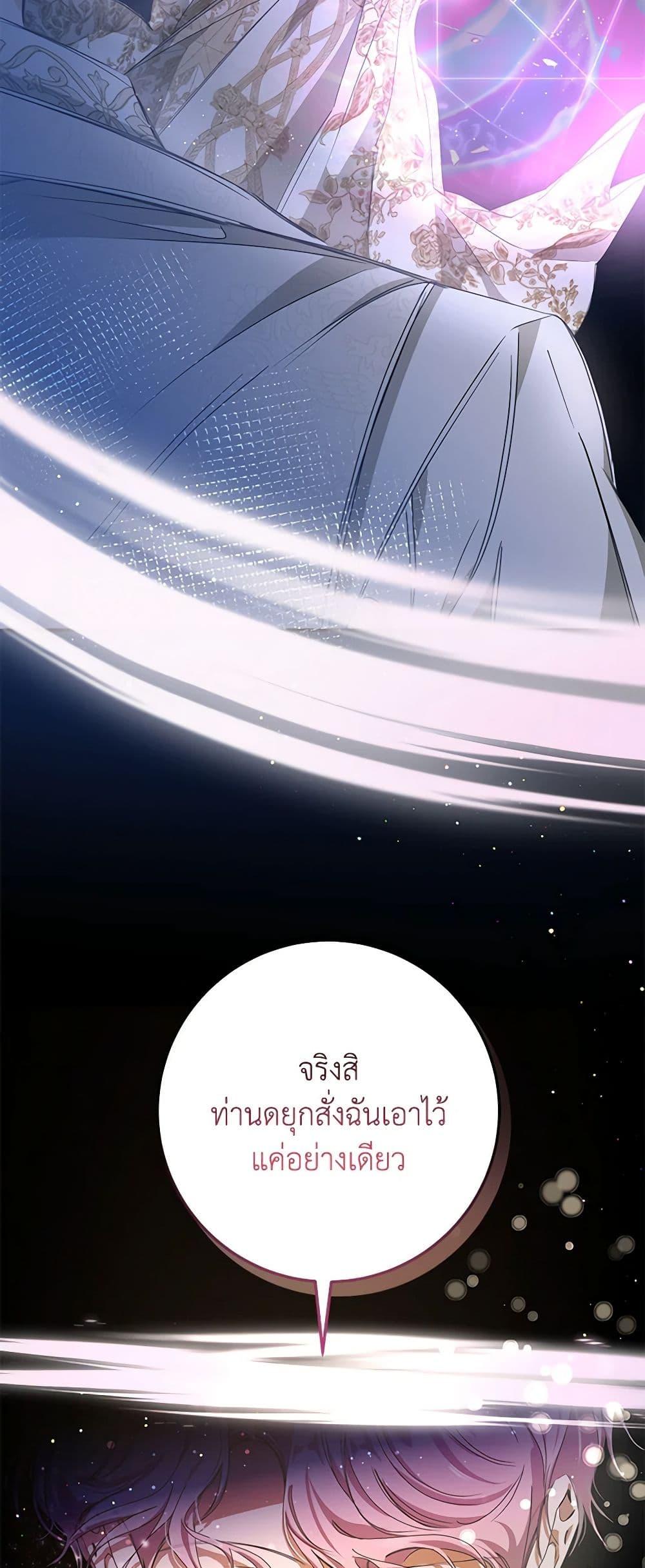 Manga-lc-com อ่านมังงะ อ่านการ์ตูน ออนไลน์ ฟรี I’ve Become the Devil’s Master ตอนที่ 1 2 3 4 5 6 7 8 9 10 11 12 13 14 ฟรี ไม่มีโฆษณา Manga-lc - อ่าน มังงะ อ่าน การ์ตูน ออนไลน์ อ่านมังงะ ฟรี