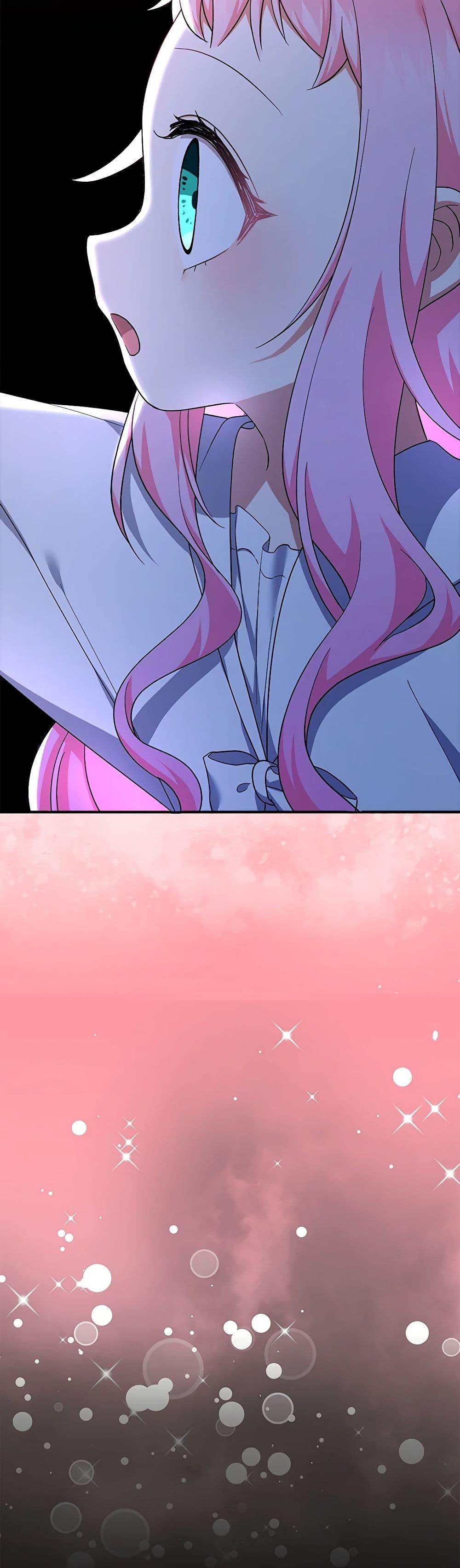 Manga-lc-com อ่านมังงะ อ่านการ์ตูน ออนไลน์ ฟรี Lord Baby Runs a Romance Fantasy With Cash ตอนที่ 1 2 3 4 5 6 7 8 9 10 11 12 13 14 ฟรี ไม่มีโฆษณา Manga-lc - อ่าน มังงะ อ่าน การ์ตูน ออนไลน์ อ่านมังงะ ฟรี