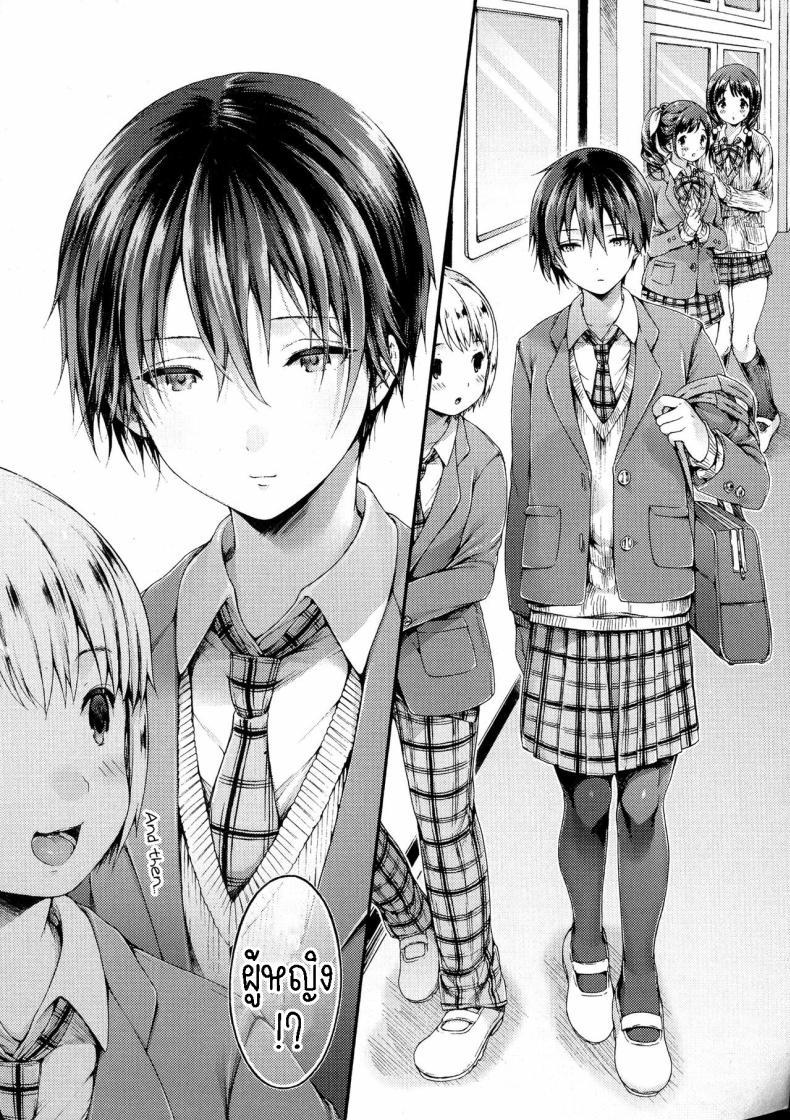 Doujin-Lc- อ่าน โดจิน มังฮวา เกาหลี ญี่ปุ่น จีน แปลไทย ท่านยูริ [Koorizu] Yuuri-sama ga Miteru Yuuri-sama is Watching ตอนที่ 1 2 3 4 5 6 7 8 9 10 11 12 13 14 ฟรี ไม่มีโฆษณา อ่าน โดจิน Manhwa เกาหลี ญี่ปุ่น จีน เรามีครบ คัดมาให้เน้นๆ โดจิน 18+ รับประกันความฟินโดย  Doujin Lc