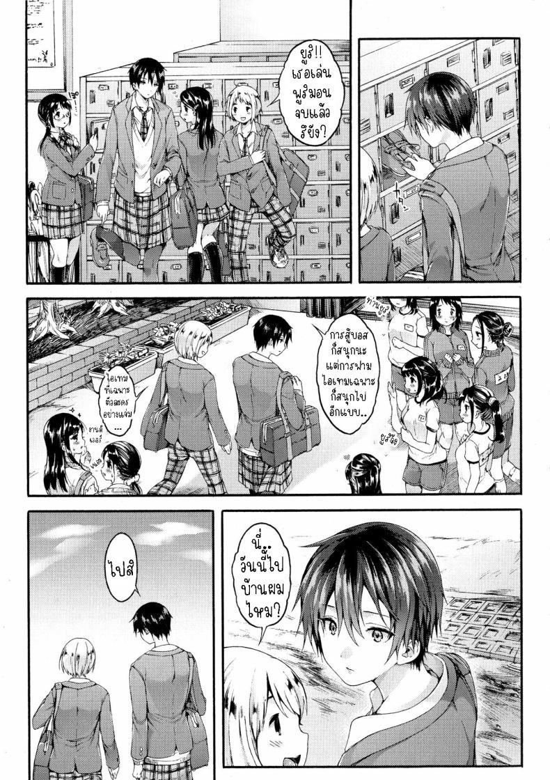 Doujin-Lc- อ่าน โดจิน มังฮวา เกาหลี ญี่ปุ่น จีน แปลไทย ท่านยูริ [Koorizu] Yuuri-sama ga Miteru Yuuri-sama is Watching ตอนที่ 1 2 3 4 5 6 7 8 9 10 11 12 13 14 ฟรี ไม่มีโฆษณา อ่าน โดจิน Manhwa เกาหลี ญี่ปุ่น จีน เรามีครบ คัดมาให้เน้นๆ โดจิน 18+ รับประกันความฟินโดย  Doujin Lc