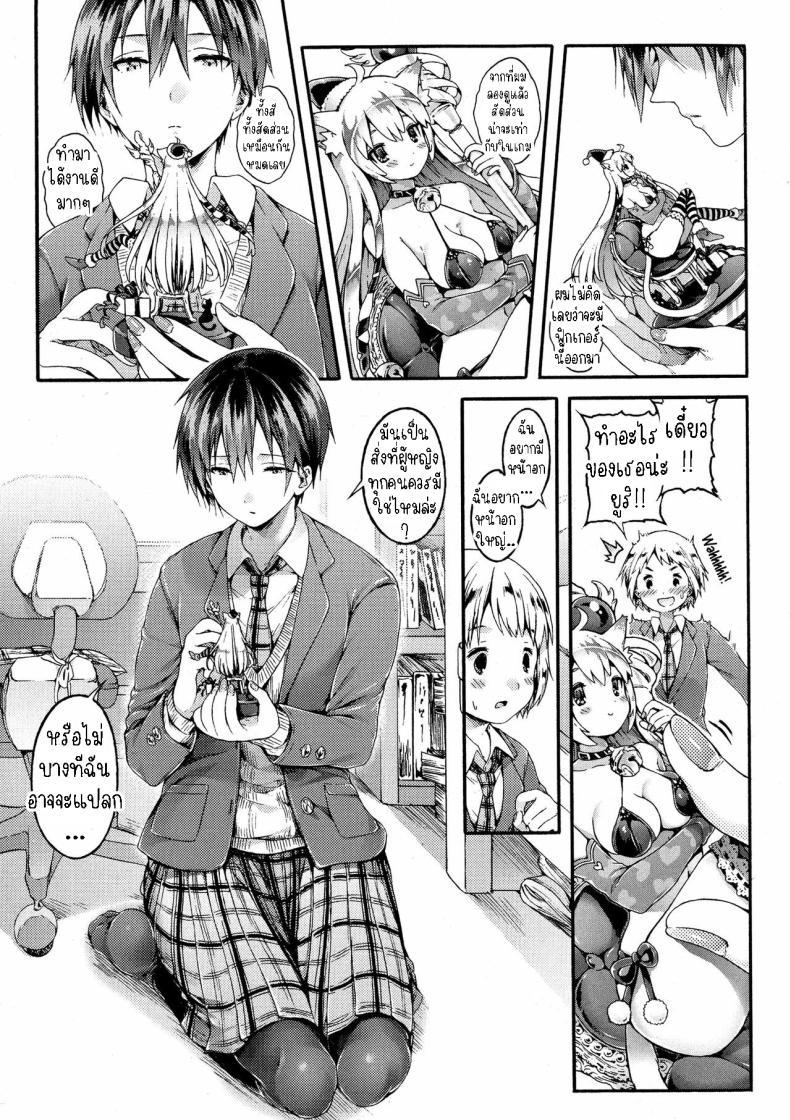 Doujin-Lc- อ่าน โดจิน มังฮวา เกาหลี ญี่ปุ่น จีน แปลไทย ท่านยูริ [Koorizu] Yuuri-sama ga Miteru Yuuri-sama is Watching ตอนที่ 1 2 3 4 5 6 7 8 9 10 11 12 13 14 ฟรี ไม่มีโฆษณา อ่าน โดจิน Manhwa เกาหลี ญี่ปุ่น จีน เรามีครบ คัดมาให้เน้นๆ โดจิน 18+ รับประกันความฟินโดย  Doujin Lc