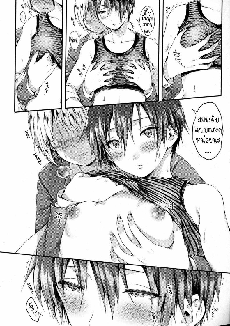 Doujin-Lc- อ่าน โดจิน มังฮวา เกาหลี ญี่ปุ่น จีน แปลไทย ท่านยูริ [Koorizu] Yuuri-sama ga Miteru Yuuri-sama is Watching ตอนที่ 1 2 3 4 5 6 7 8 9 10 11 12 13 14 ฟรี ไม่มีโฆษณา อ่าน โดจิน Manhwa เกาหลี ญี่ปุ่น จีน เรามีครบ คัดมาให้เน้นๆ โดจิน 18+ รับประกันความฟินโดย  Doujin Lc