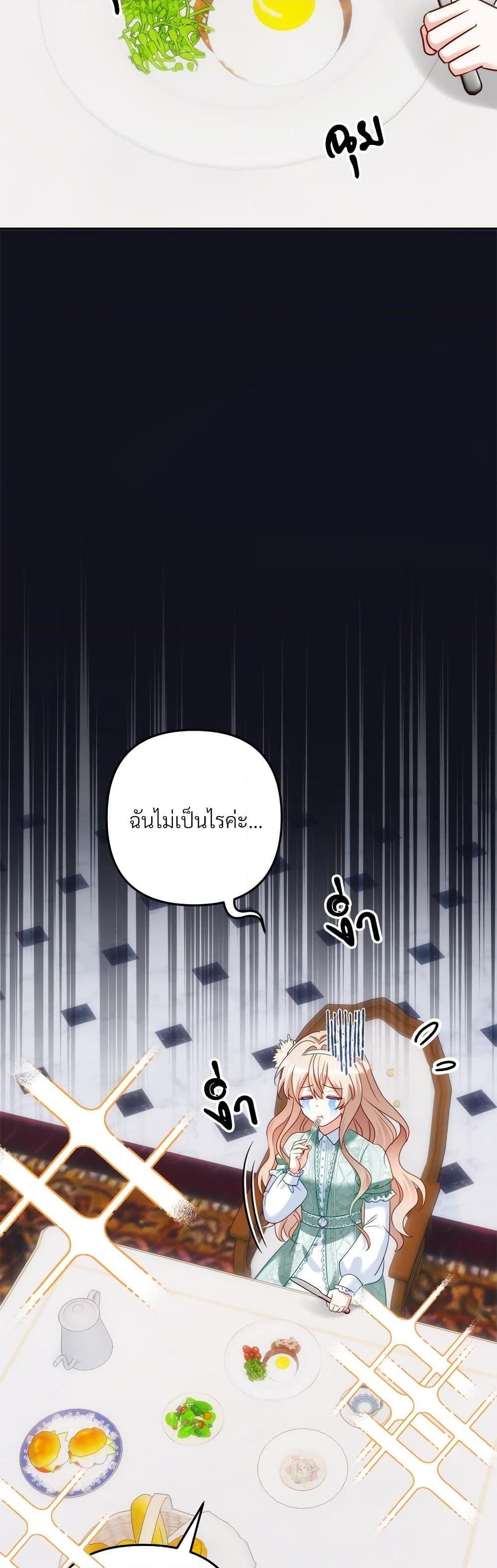 Manga-lc-com อ่านมังงะ อ่านการ์ตูน ออนไลน์ ฟรี I’m Living With My Mother-In-Law! ตอนที่ 1 2 3 4 5 6 7 8 9 10 11 12 13 14 ฟรี ไม่มีโฆษณา Manga-lc - อ่าน มังงะ อ่าน การ์ตูน ออนไลน์ อ่านมังงะ ฟรี