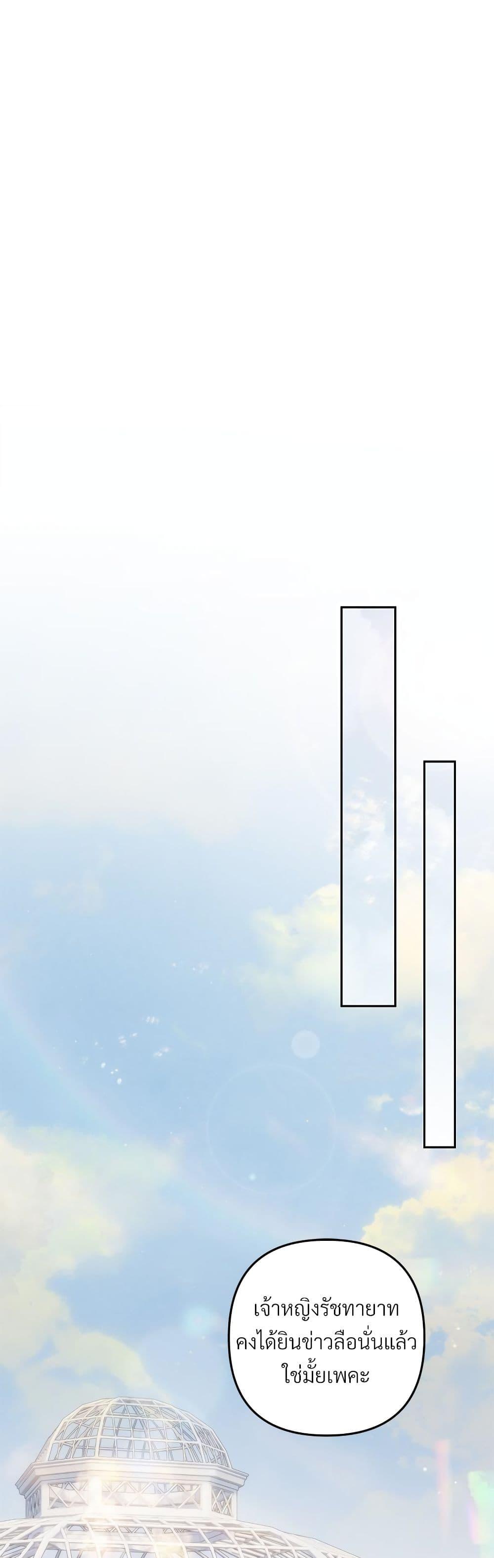 Manga-lc-com อ่านมังงะ อ่านการ์ตูน ออนไลน์ ฟรี I’m Living With My Mother-In-Law! ตอนที่ 1 2 3 4 5 6 7 8 9 10 11 12 13 14 ฟรี ไม่มีโฆษณา Manga-lc - อ่าน มังงะ อ่าน การ์ตูน ออนไลน์ อ่านมังงะ ฟรี